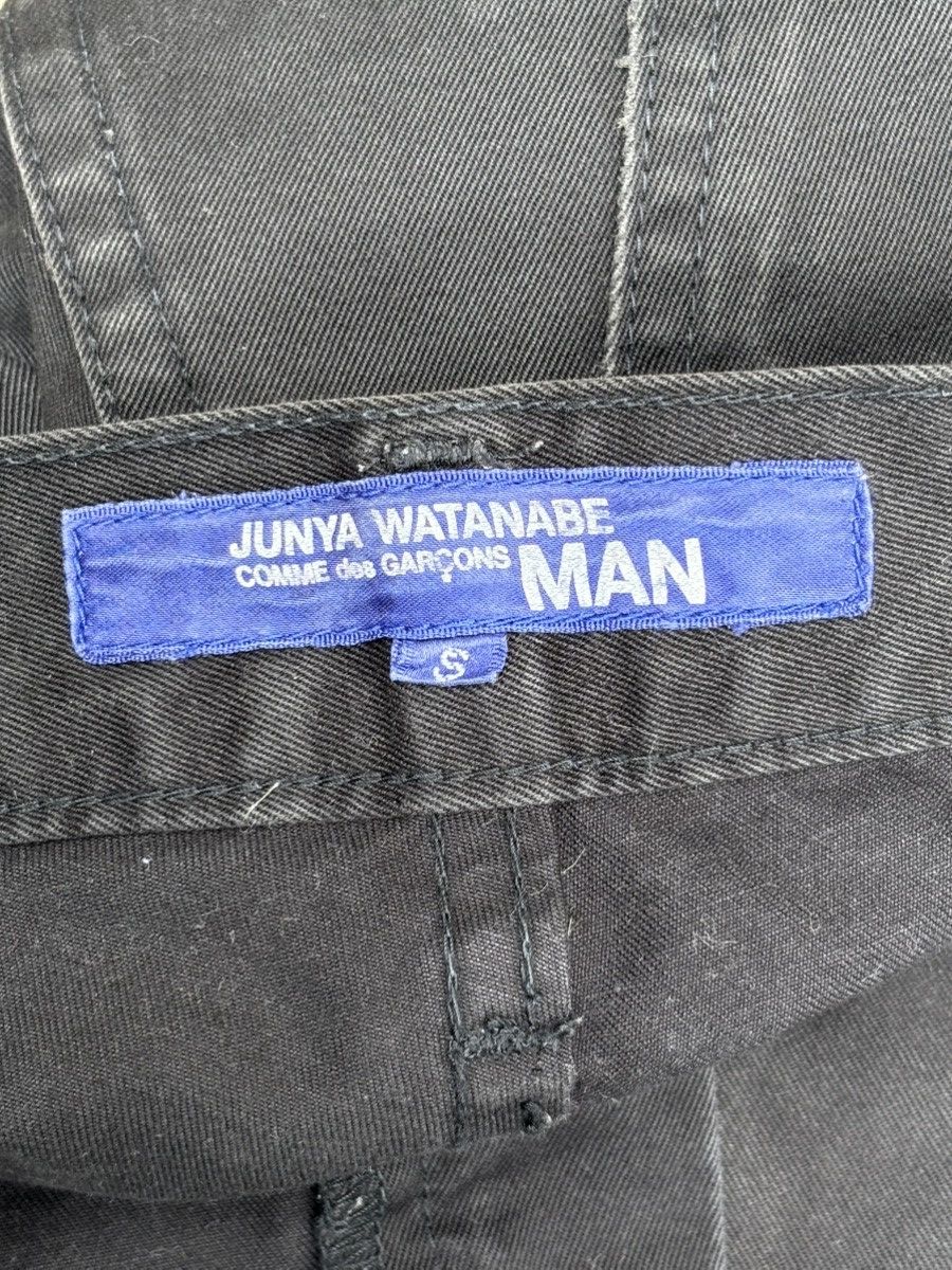 Junya Watanabe 2002 Multi Zip Bootcut Pants Size US 31 - 4 Thumbnail