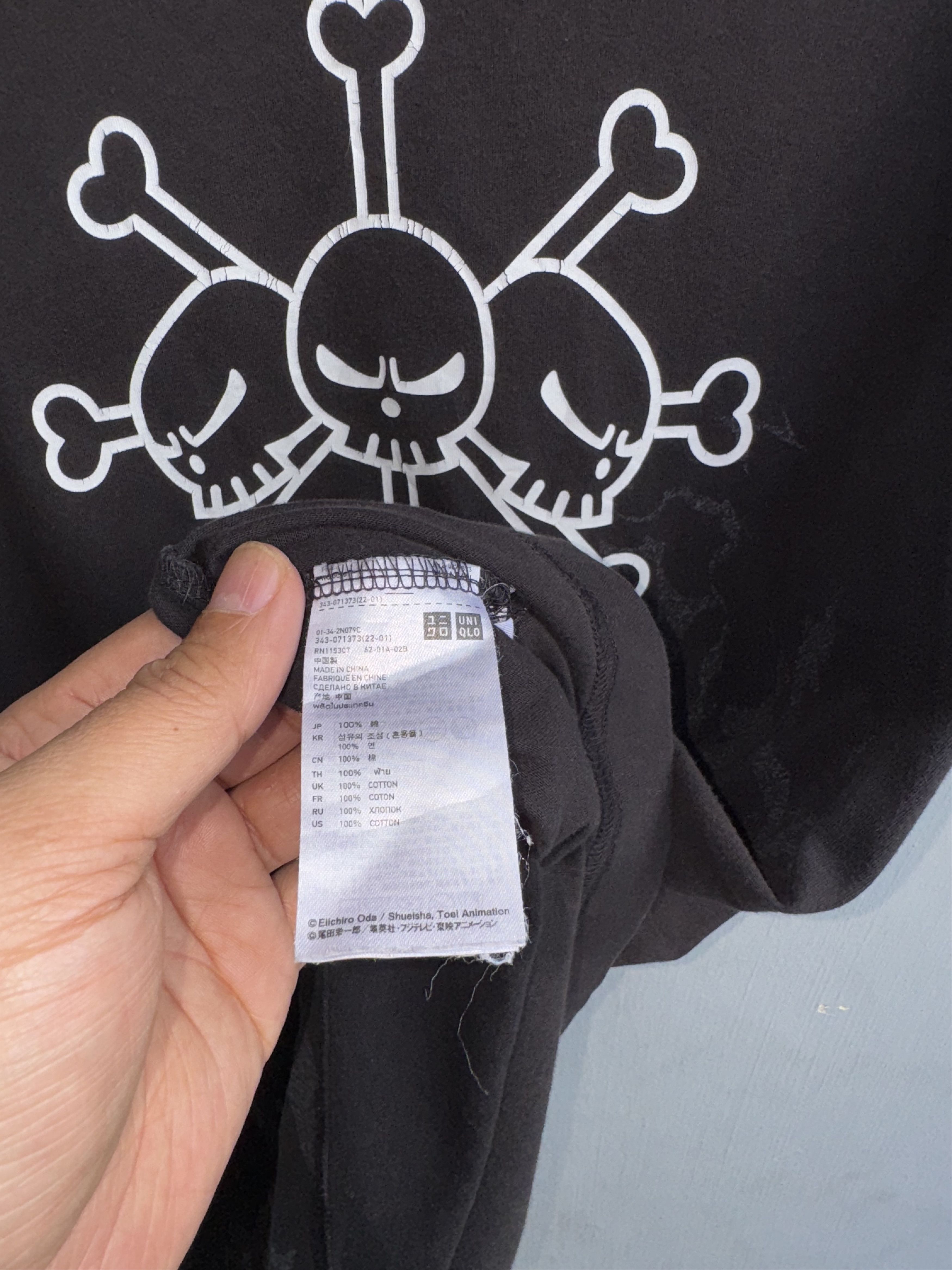 One Piece × Uniqlo One Piece Blackbeard Pirates Shirt Size US L / EU 52-54 / 3 - 6 Thumbnail
