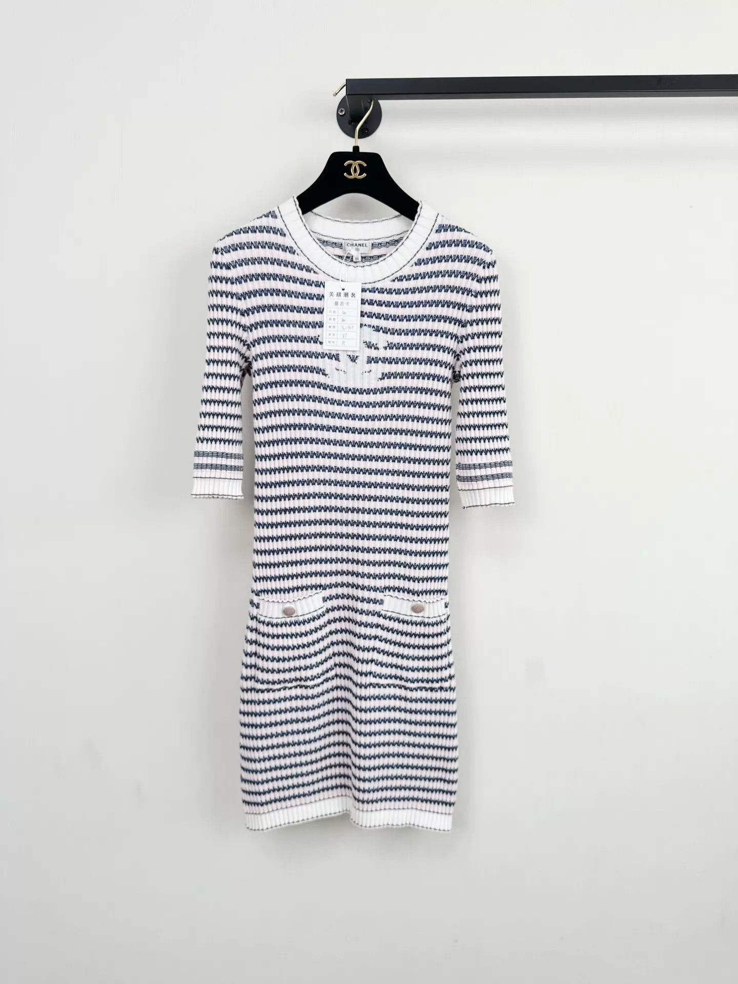 Chanel Chanel Knit Dress Size 34 Like New Size XS / US 0-2 / IT 36-38 - 1 Thumbnail