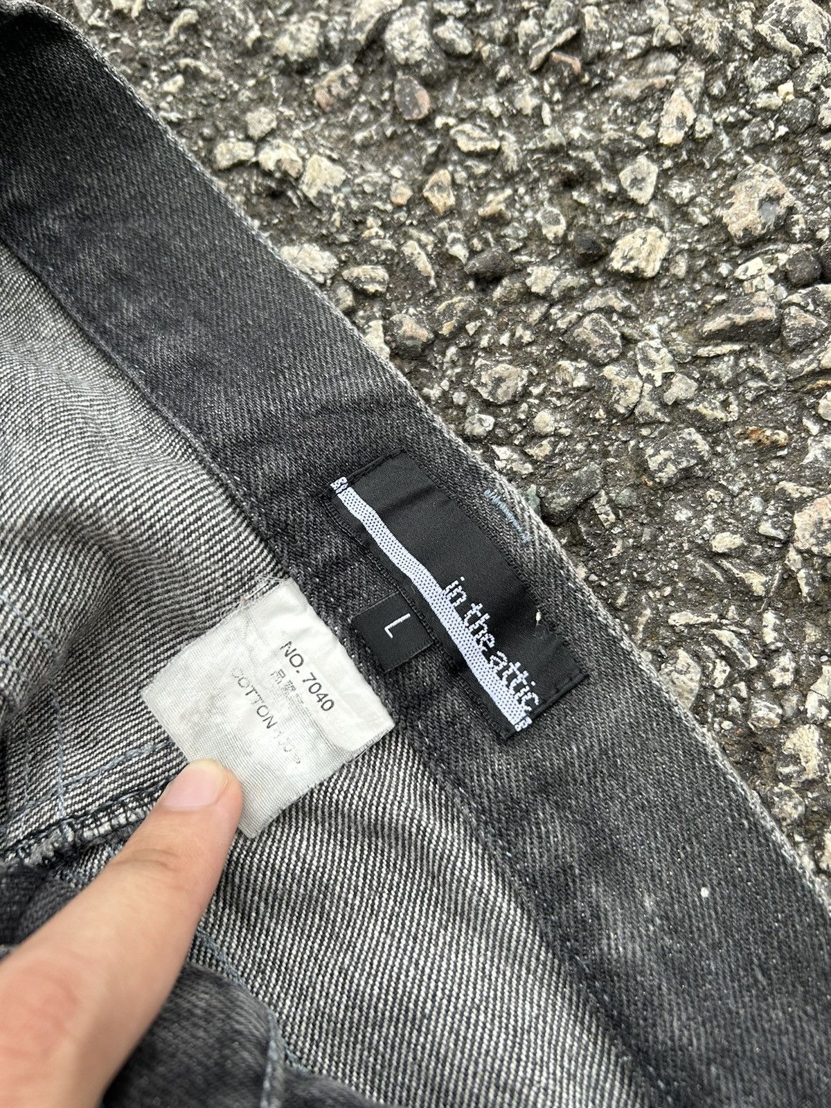In The Attic in The Attic Poem Denim Junya Watanabe CDG☠️🎌☠️ Size US 32 / EU 48 - 11 Thumbnail