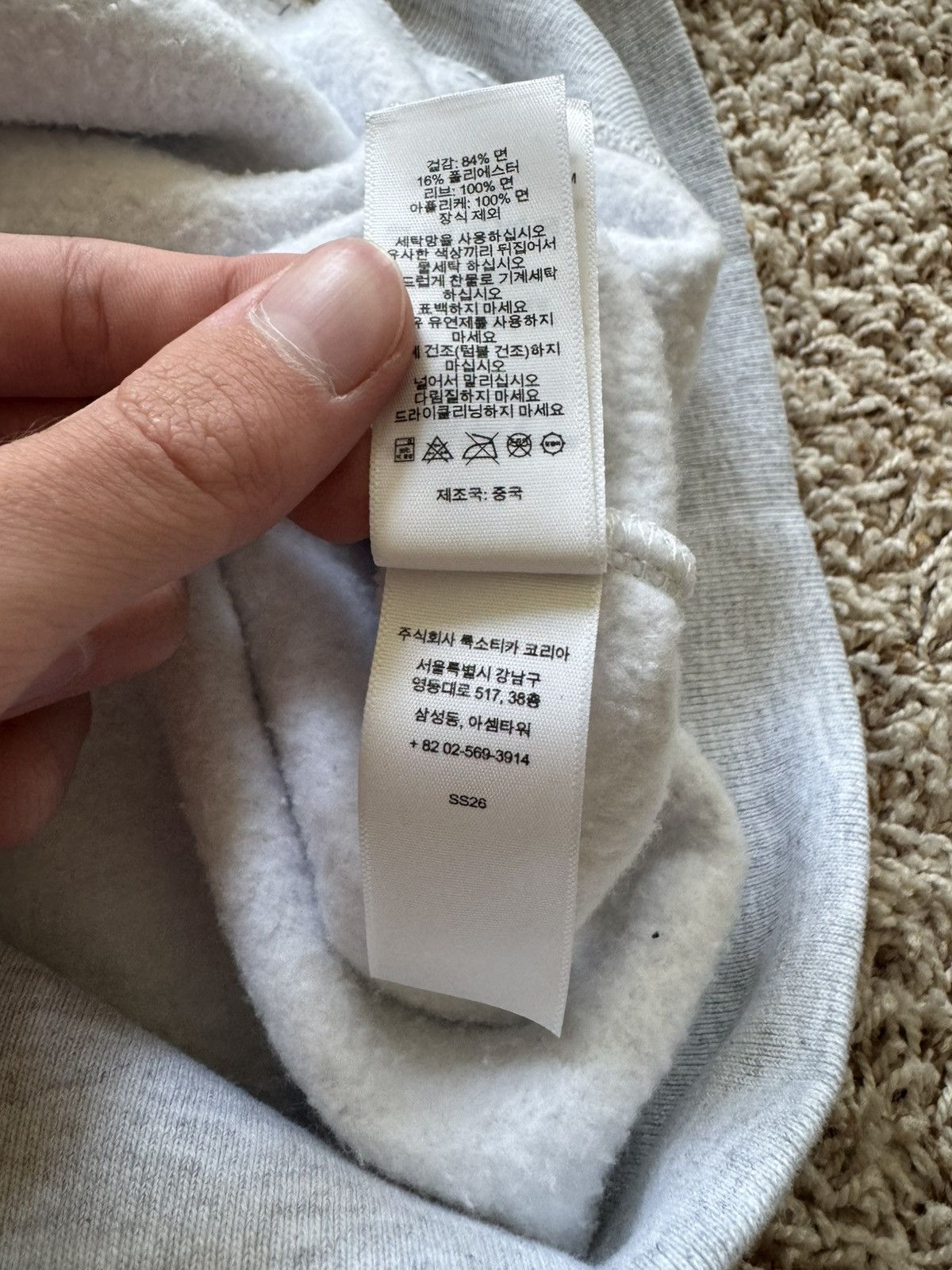 Supreme Warriors Appliqué Zip Up Hooded Sweatshirt Ash Grey Size US XL / EU 56 / 4 - 19 Thumbnail