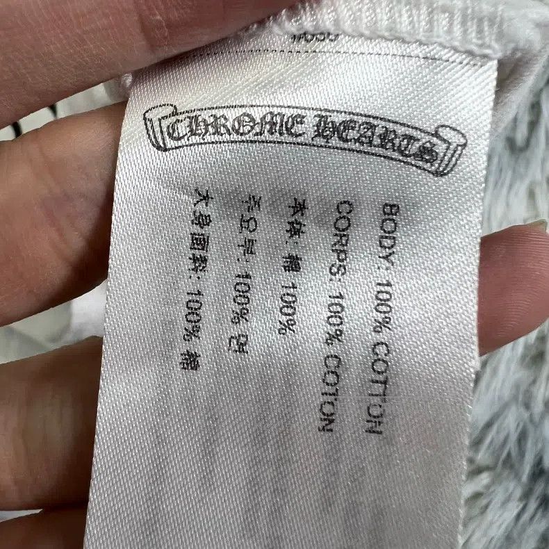 Chrome Hearts CHROME HEARTS Size L Horseshoe arm printed long sleeve Size US L / EU 52-54 / 3 - 5 Thumbnail
