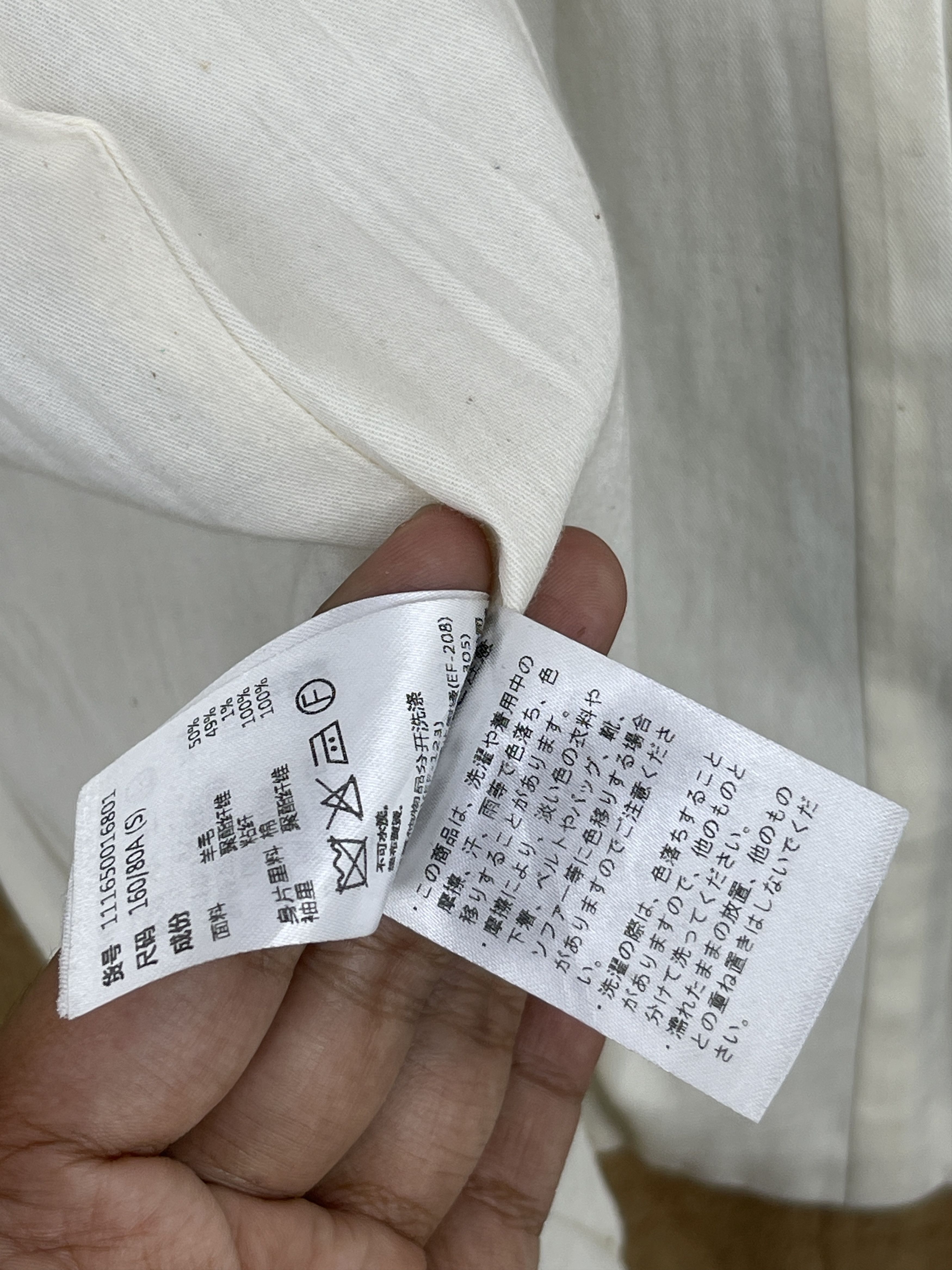 Japanese Brand Vintage Ungrid Japanese Hooded Dufle Coat JA0090 Size US S / EU 44-46 / 1 - 10 Thumbnail