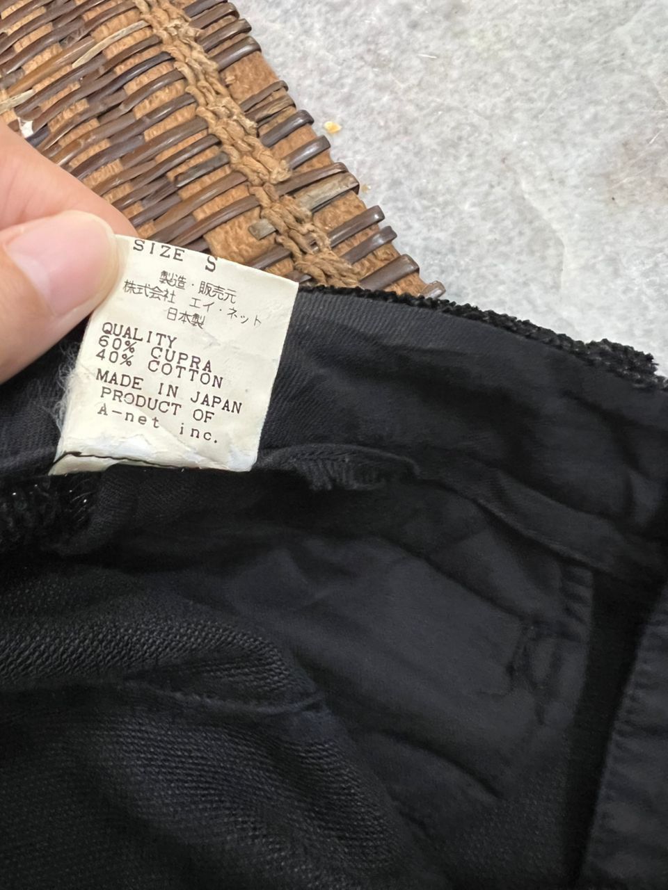 Tsumori Chisato Vintage Issey Miyake Tsumori Chisato Flare Pants Size US 28 / EU 44 - 13 Thumbnail