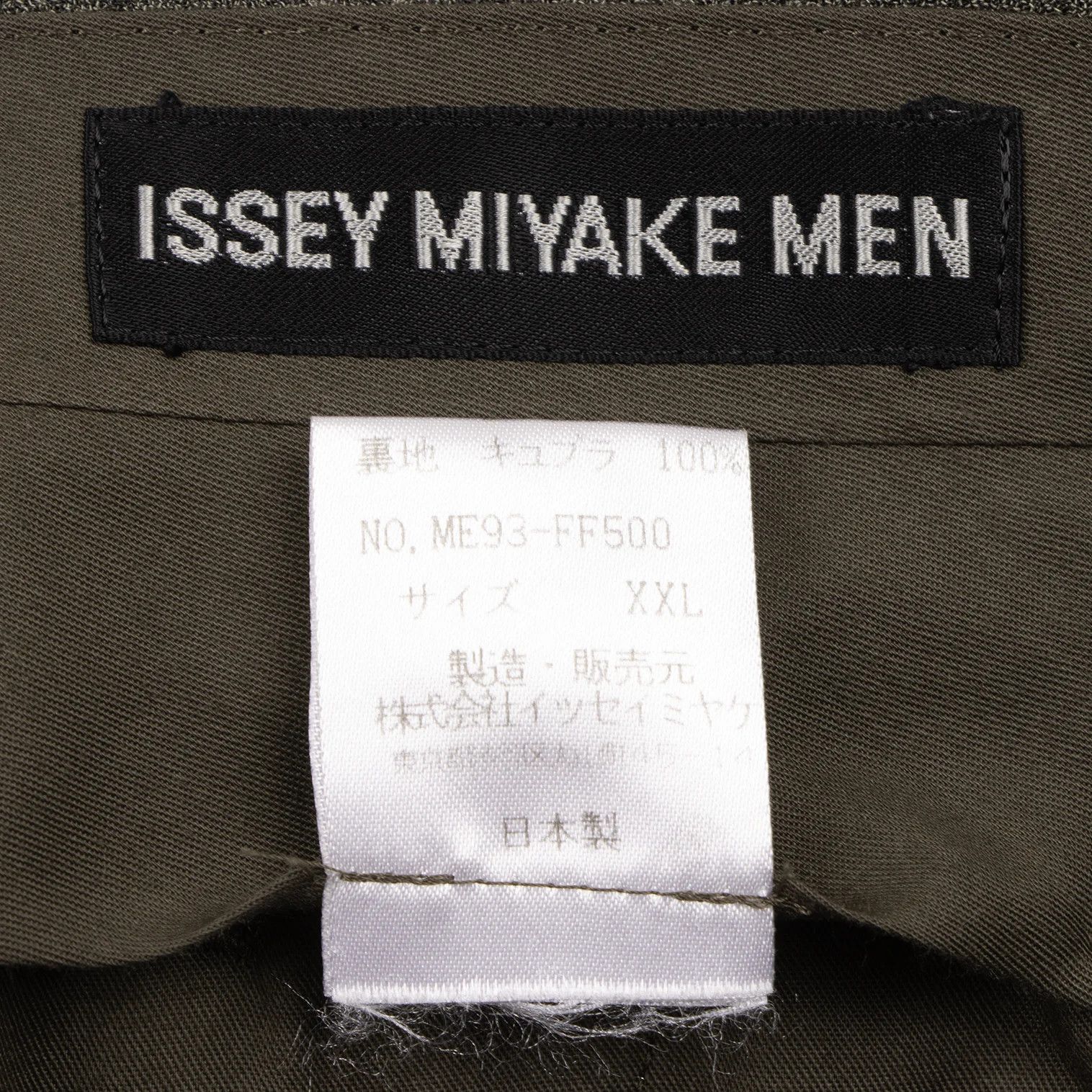 Issey Miyake Wool Rayon Two-Tuck Pants in Brown, Size XXL Size US 38 / EU 54 - 12 Thumbnail