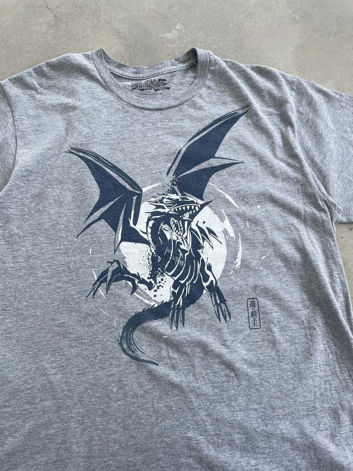 Anime × Japanese Brand YU GI OH COPYRIGHT 1996 KAZUKI TAKABASHI TEE Size US L / EU 52-54 / 3 - 2 Thumbnail
