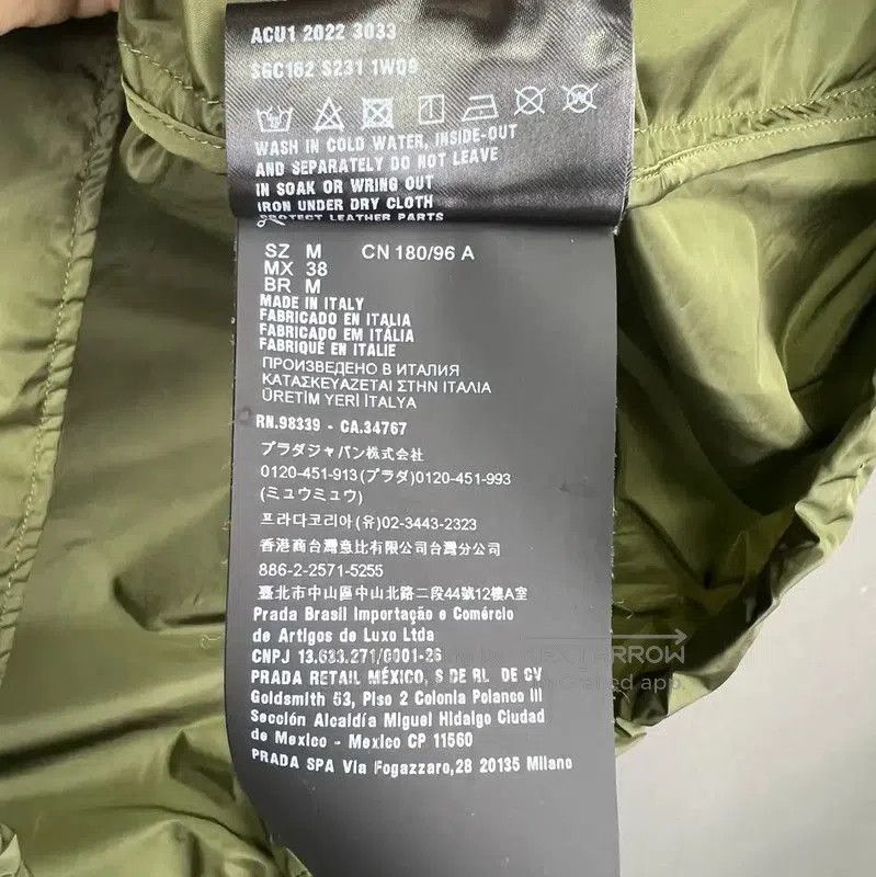 Prada Prada Green Men's Lightweight Outer Jacket. Size US M / EU 48-50 / 2 - 4 Thumbnail