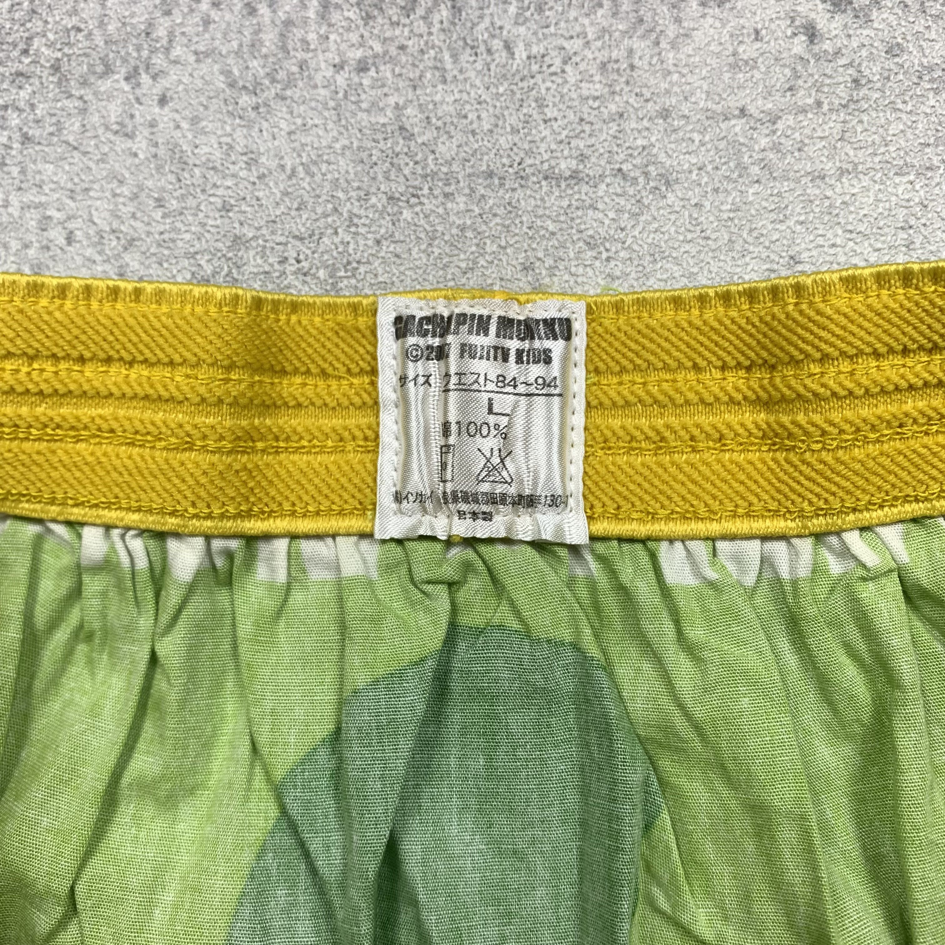 Anime Gachapin Mukku Japan Anime Manga Boxer Pants Size US 30 / EU 46 - 5 Thumbnail