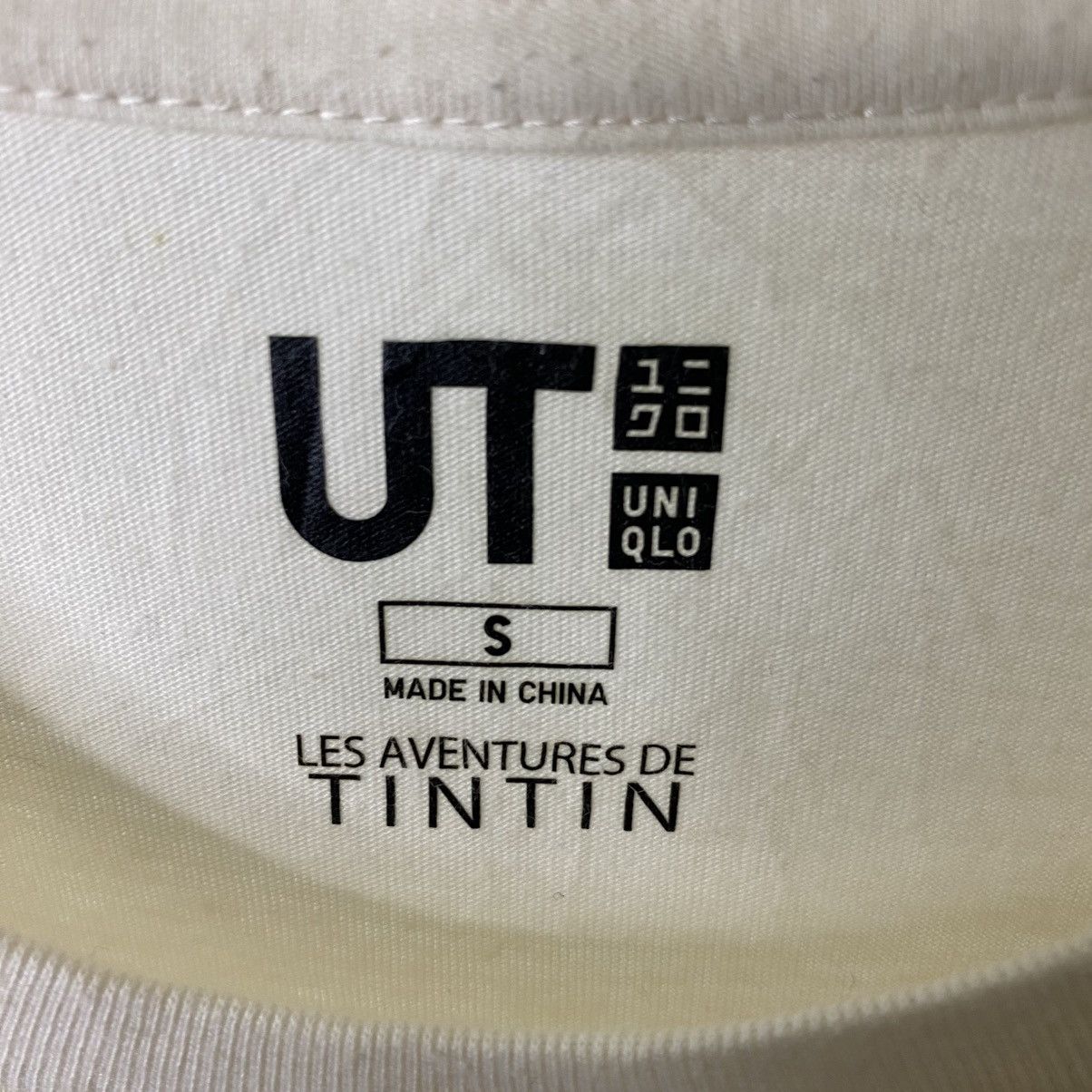 Uniqlo Vintage Cartoon The Adventures Of Tintin Collaboration Tee Size US S / EU 44-46 / 1 - 3 Thumbnail