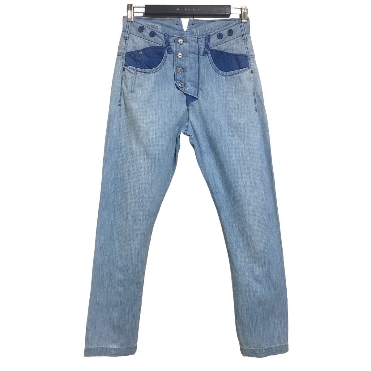 Marithe Francois Girbaud Denim Mantourage Pants