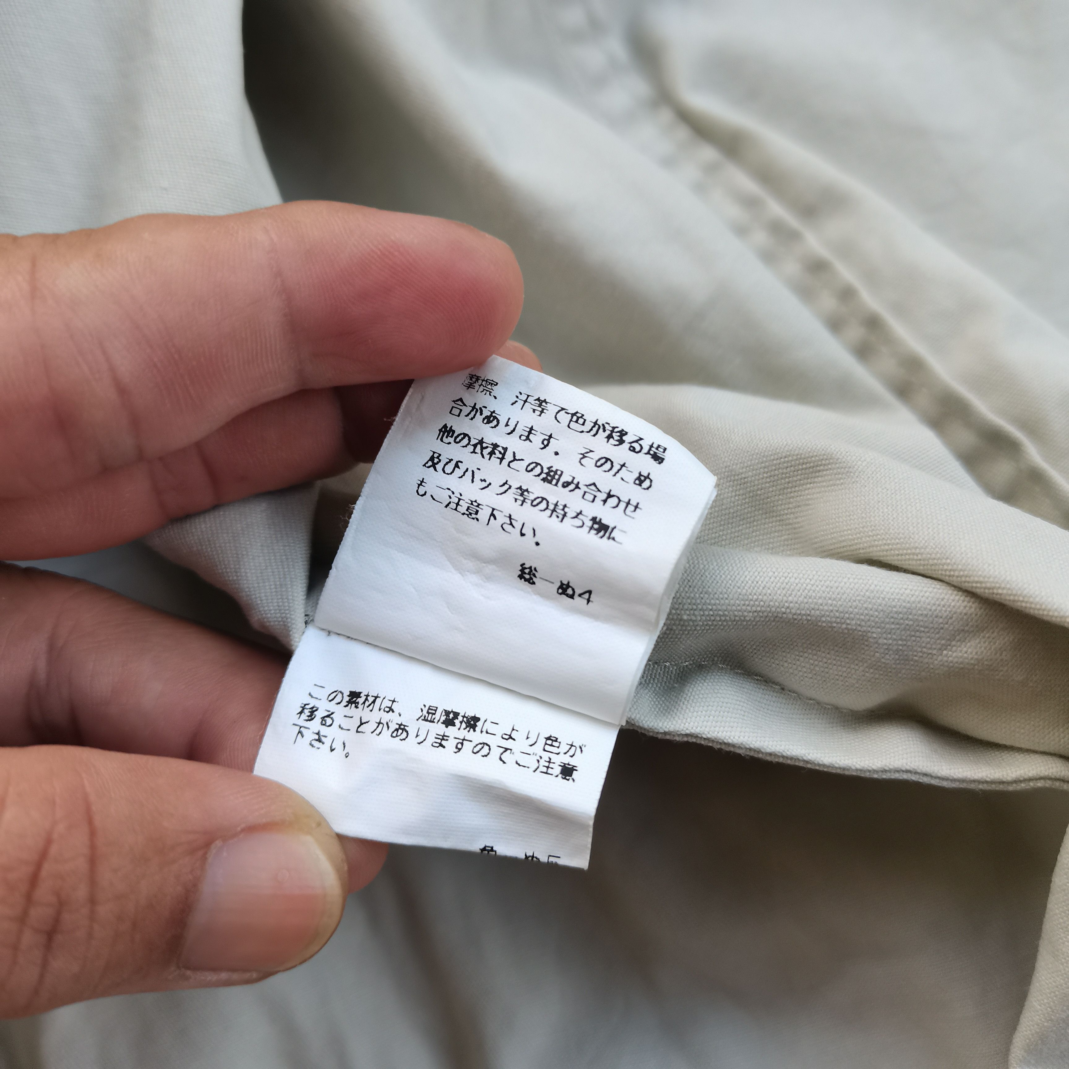 Burberry Vintage 90s BURBERRY Nova Check Light Jacket Size US M / EU 48-50 / 2 - 11 Thumbnail