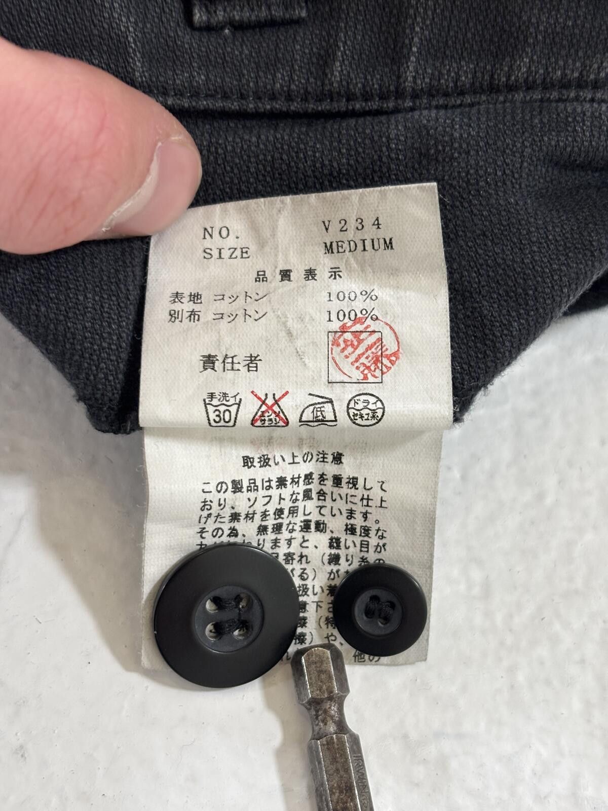 Undercover Undercover “Paper Doll” Cargo Pants Size US 32 / EU 48 - 7 Thumbnail