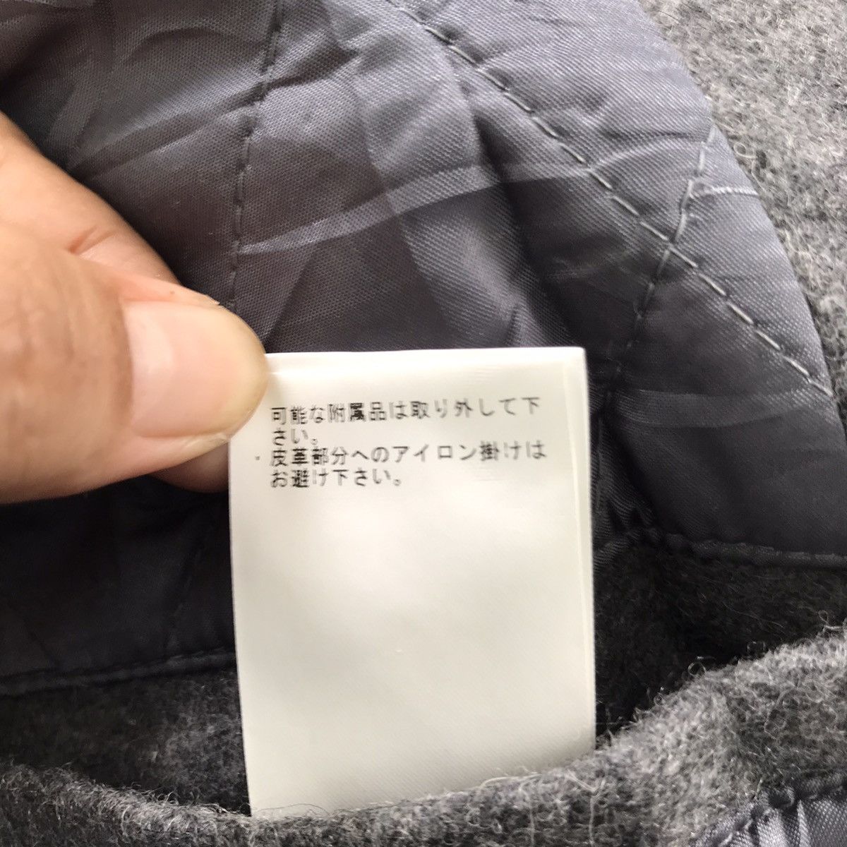 Japanese Brand Beams jacket Size US S / EU 44-46 / 1 - 17 Thumbnail