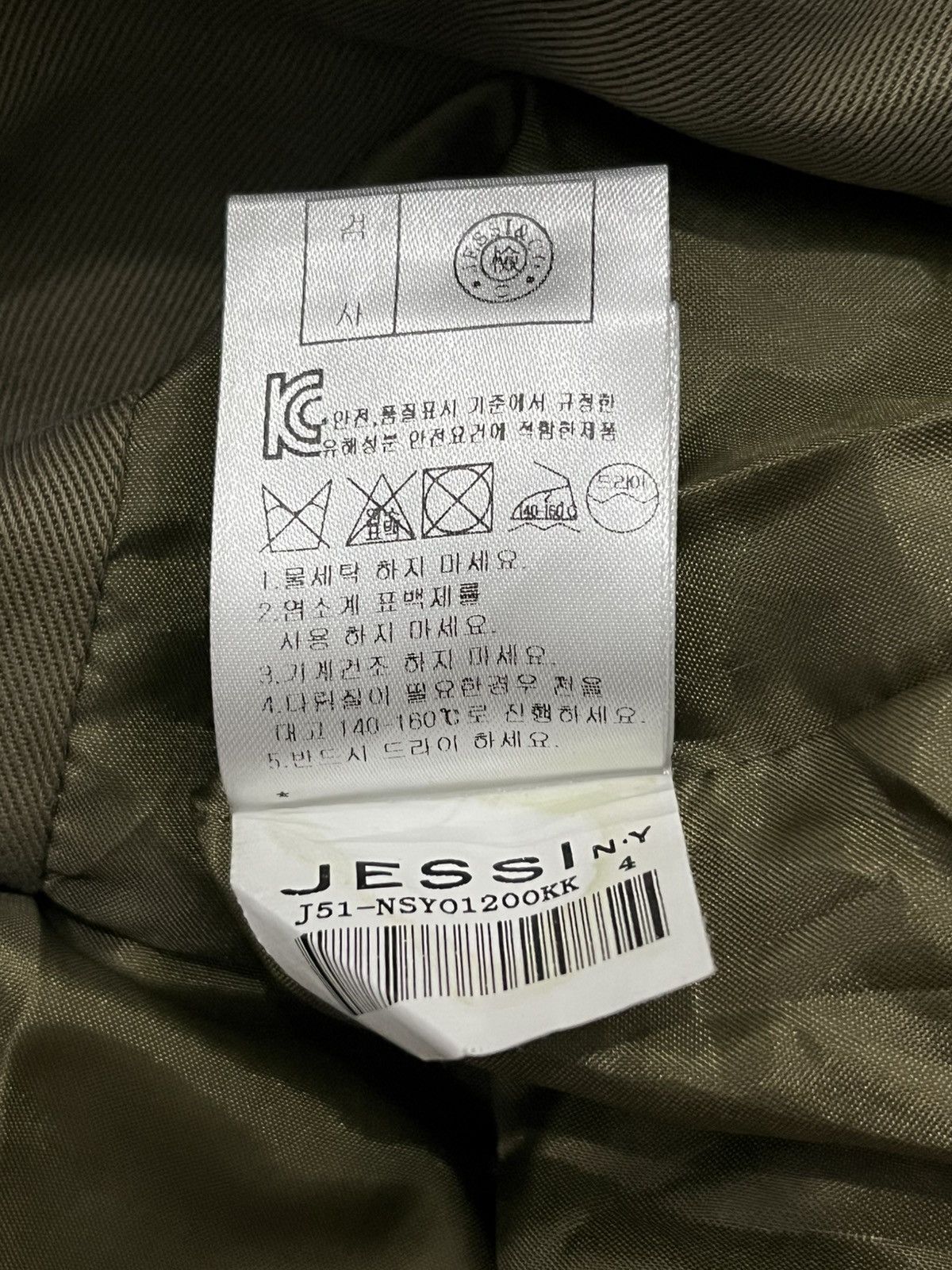 Japanese Brand Archive Gorgeous & Glamorous Jessi Asymmetric Parka Jacket Size US M / EU 48-50 / 2 - 12 Thumbnail
