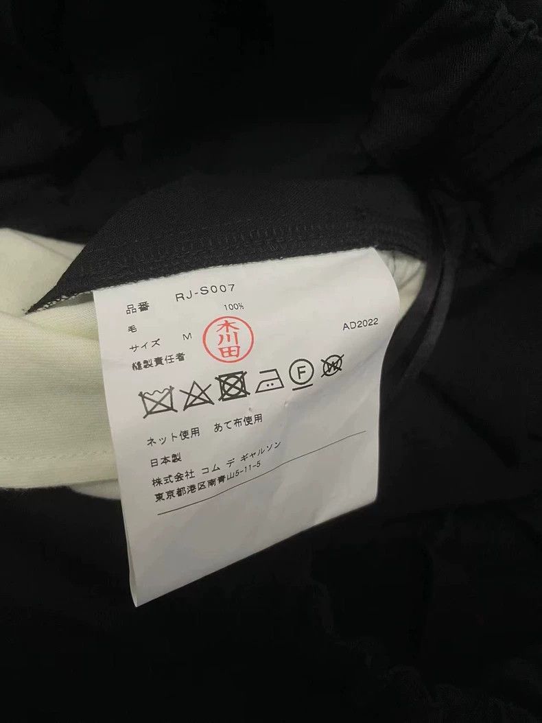 Comme des Garcons Comme Des Garcons size M Culottes Size 24" / US 00 / IT 34 - 3 Thumbnail