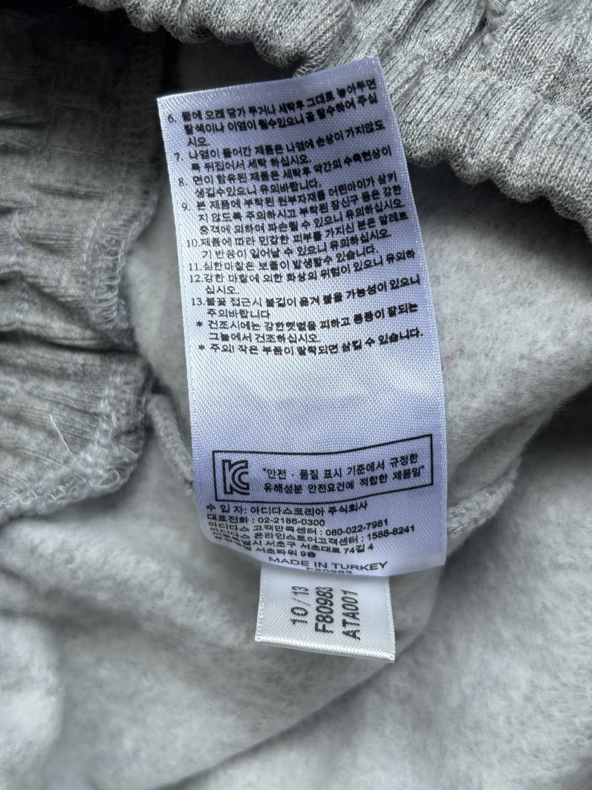 Adidas × Jeremy Scott Sleeve Short Pants Size US 30 / EU 46 - 6 Thumbnail