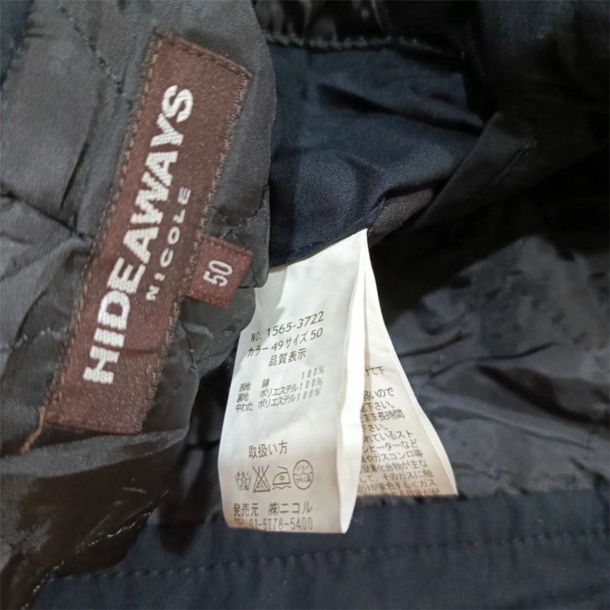 Japanese Brand Hideaways Nicole Napoleon Jacket Lgb Ifsix Style Size US M / EU 48-50 / 2 - 5 Thumbnail