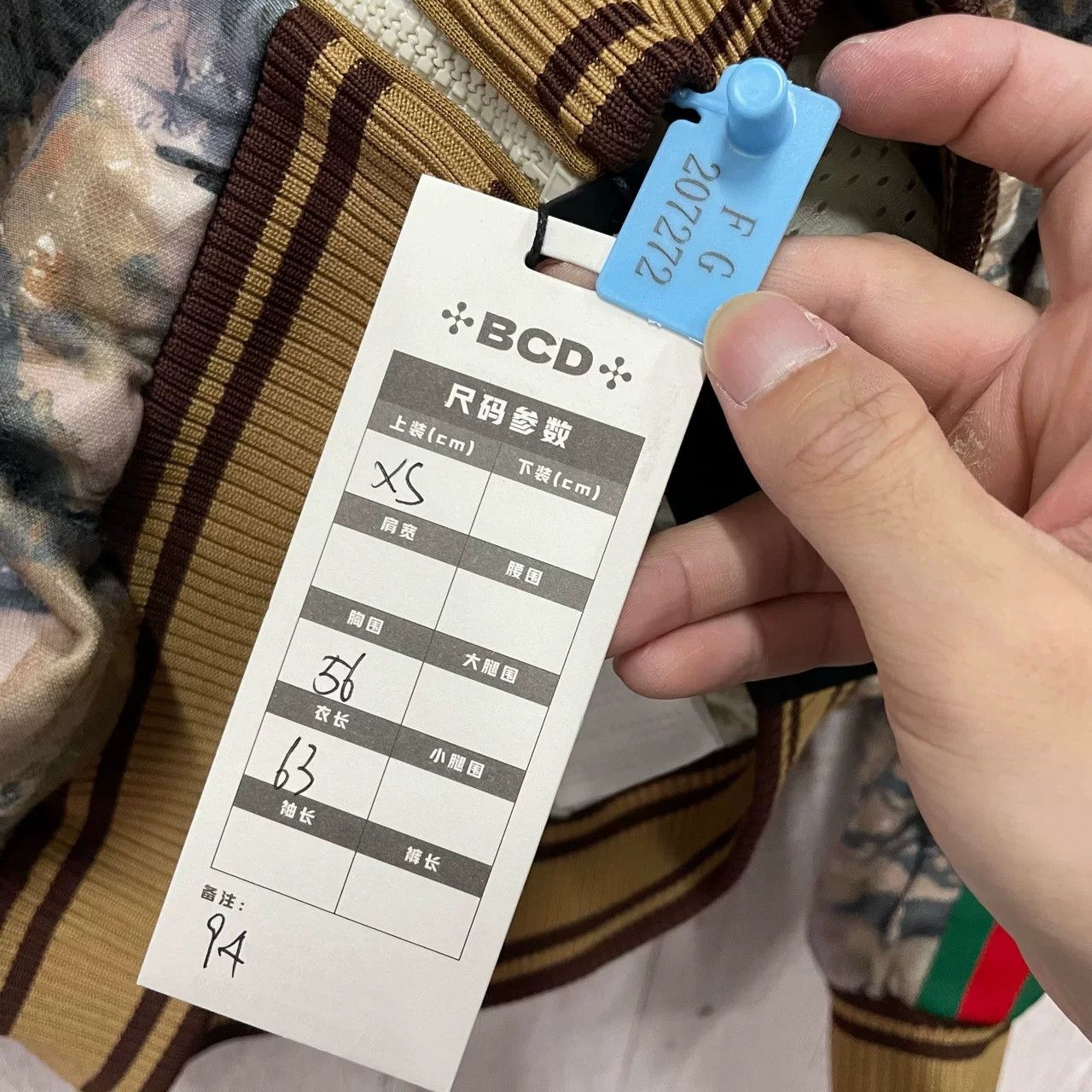 Gucci Gucci x The North Face Collaboration Jacket Size US XS / EU 42 / 0 - 5 Thumbnail