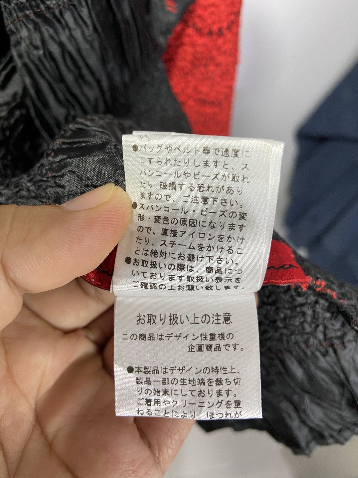 Japanese Brand Noko Ohno pleated cauliflower red black ribbon jacket Size S / US 4 / IT 40 - 8 Thumbnail