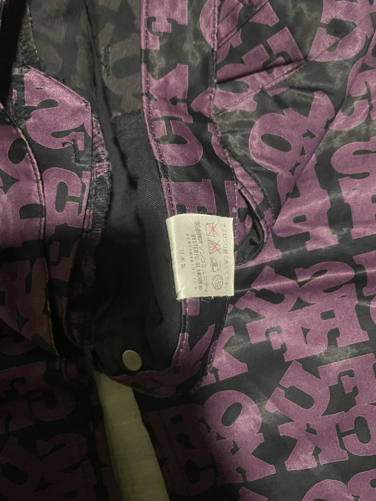 Hysteric Glamour Hysteric Glamour F*ck Dope Rock Pants Size 28" / US 6 / IT 42 - 4 Thumbnail
