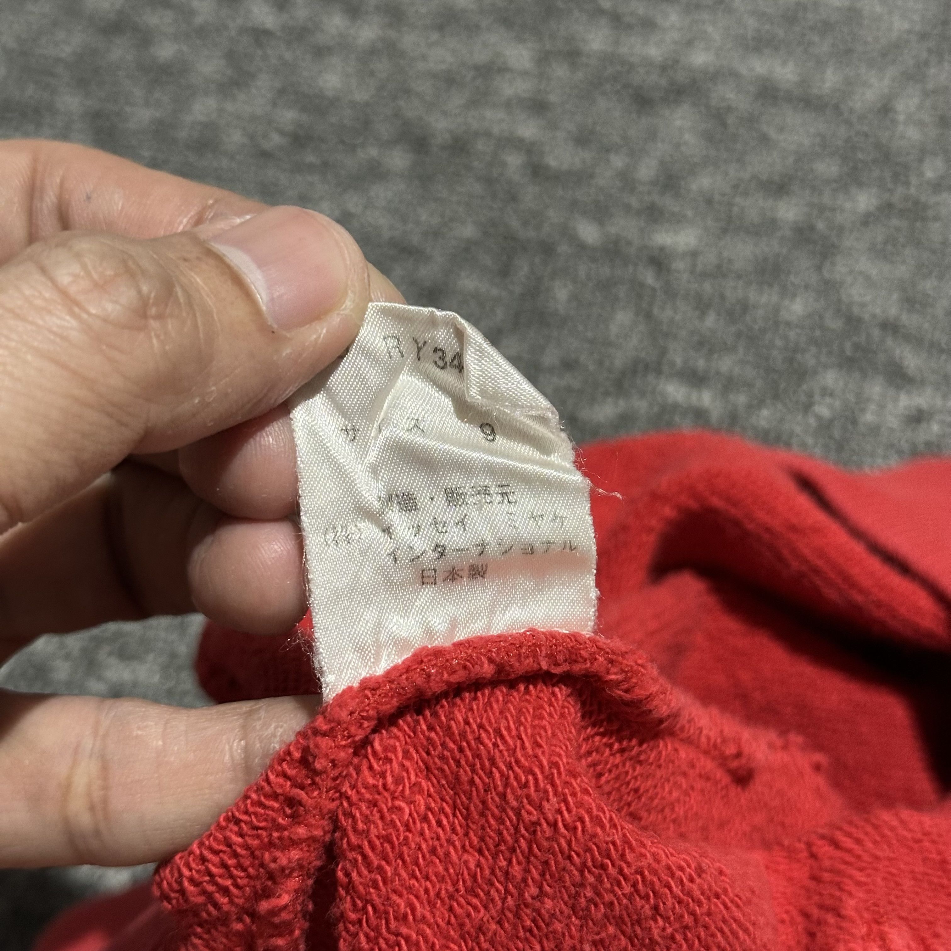 Issey Miyake 90’s Issey Miyake Every Kind Of People Ziphoodie Size US S / EU 44-46 / 1 - 6 Thumbnail