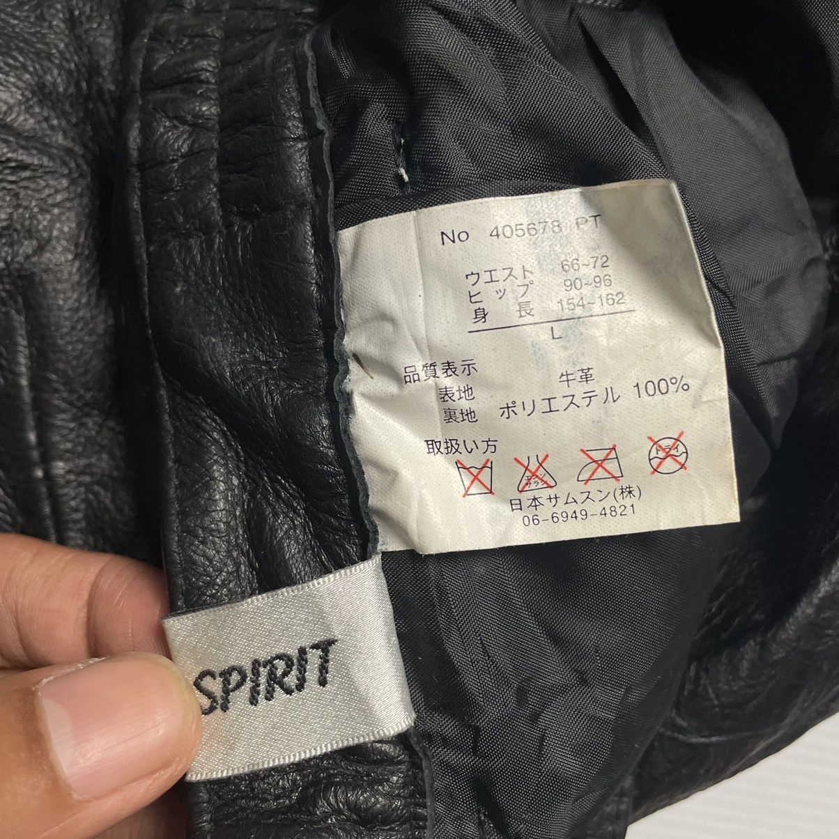If Six Was Nine × Japanese Brand × Le Grande Bleu (L.G.B.) 🇯🇵🖤 RAPIDO SPIRIT COWHIDE LEATHER PANTS Size 26" / US 2 / IT 38 - 10 Thumbnail