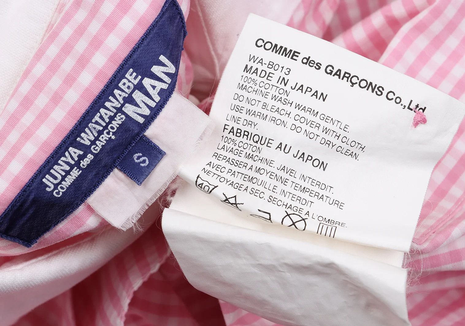 Junya Watanabe Pink and White Check Round Collar Long Sleeve Shirt Size US S / EU 44-46 / 1 - 17 Thumbnail