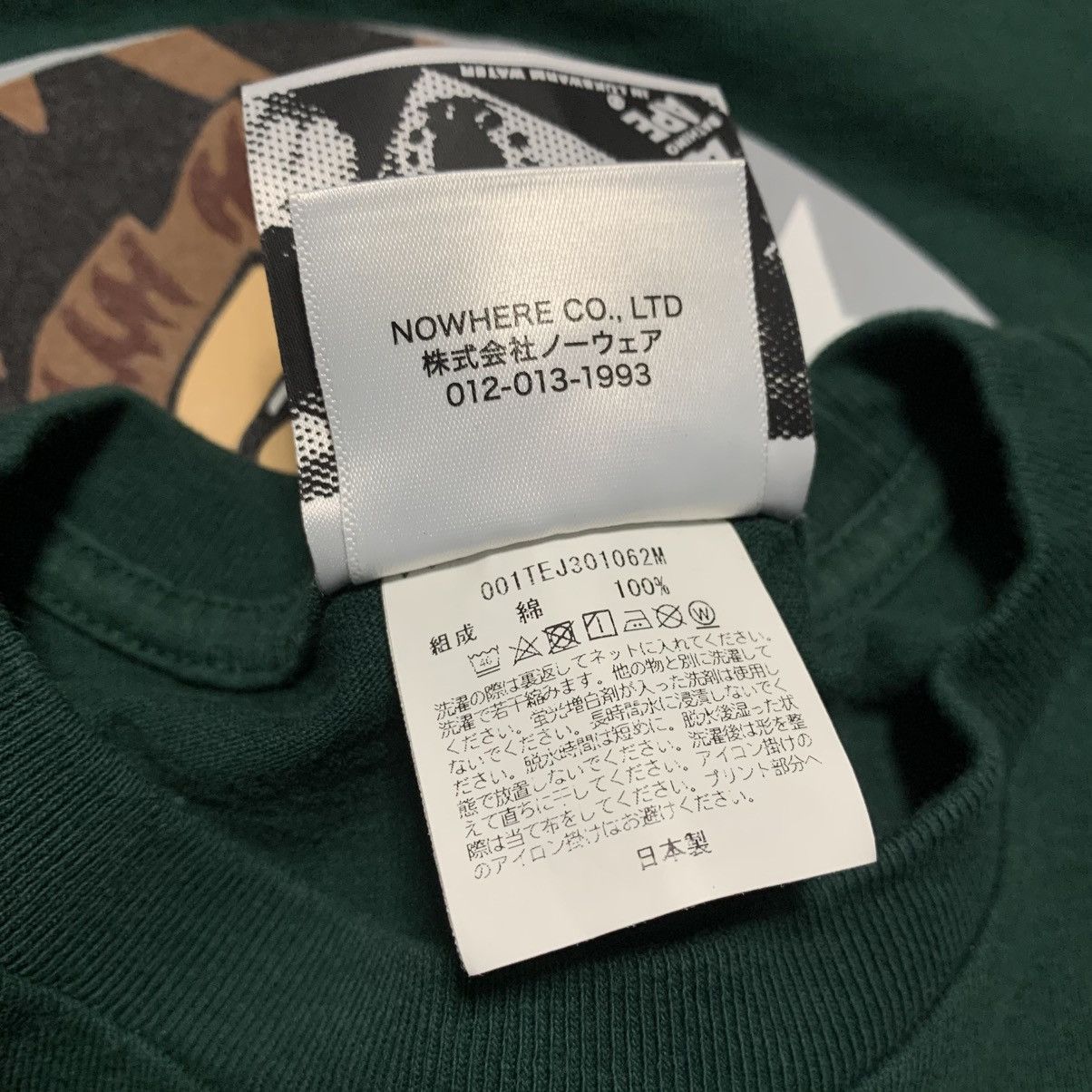 Bape Bape Medium Ape Graphic Green Tee Classic A Bathing Ape Size US M / EU 48-50 / 2 - 6 Thumbnail