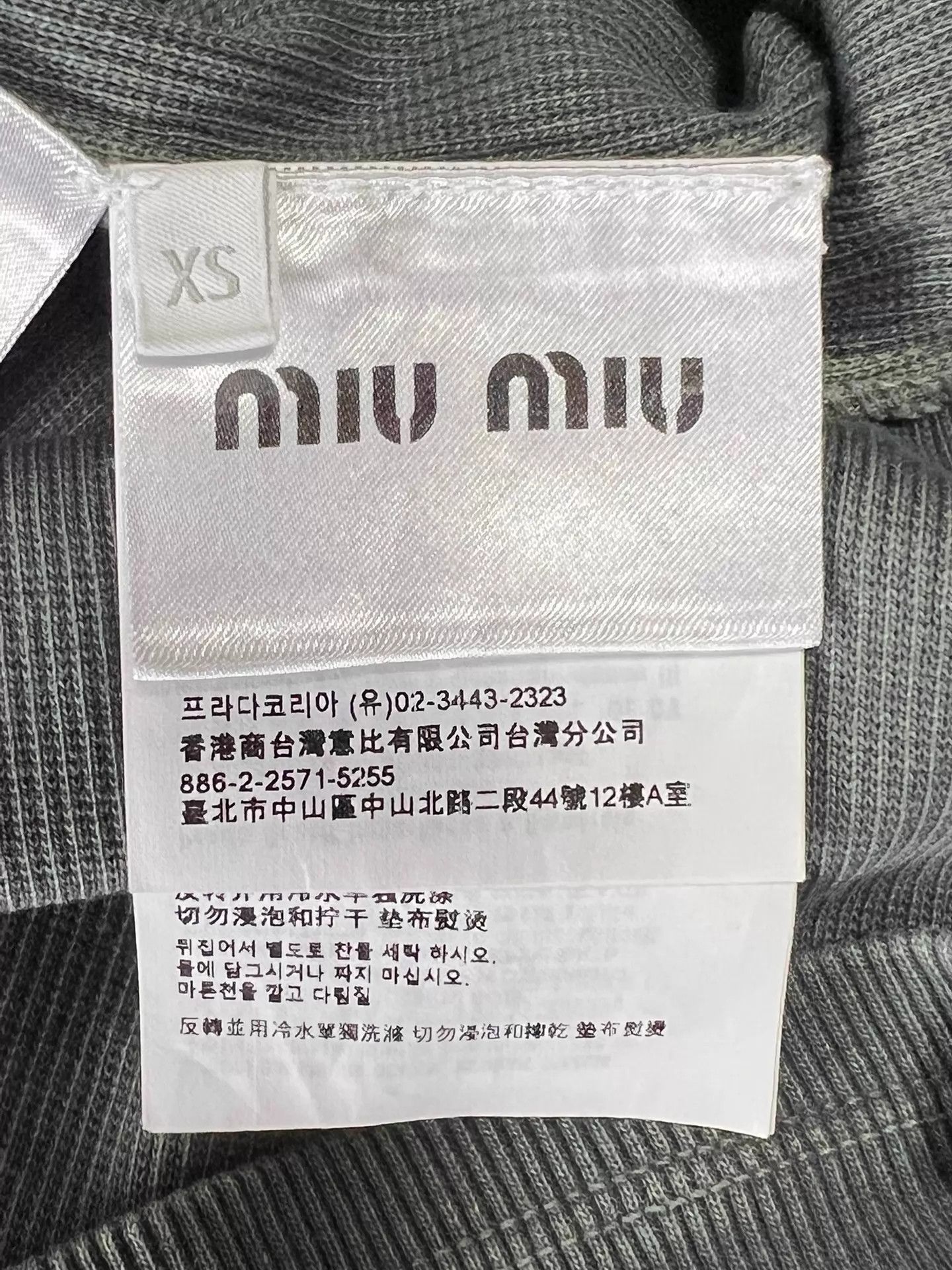Miu Miu MIU MIU Women's Sleeveless Slim Fit Stretchy XS Dress Size XS / US 0-2 / IT 36-38 - 7 Thumbnail