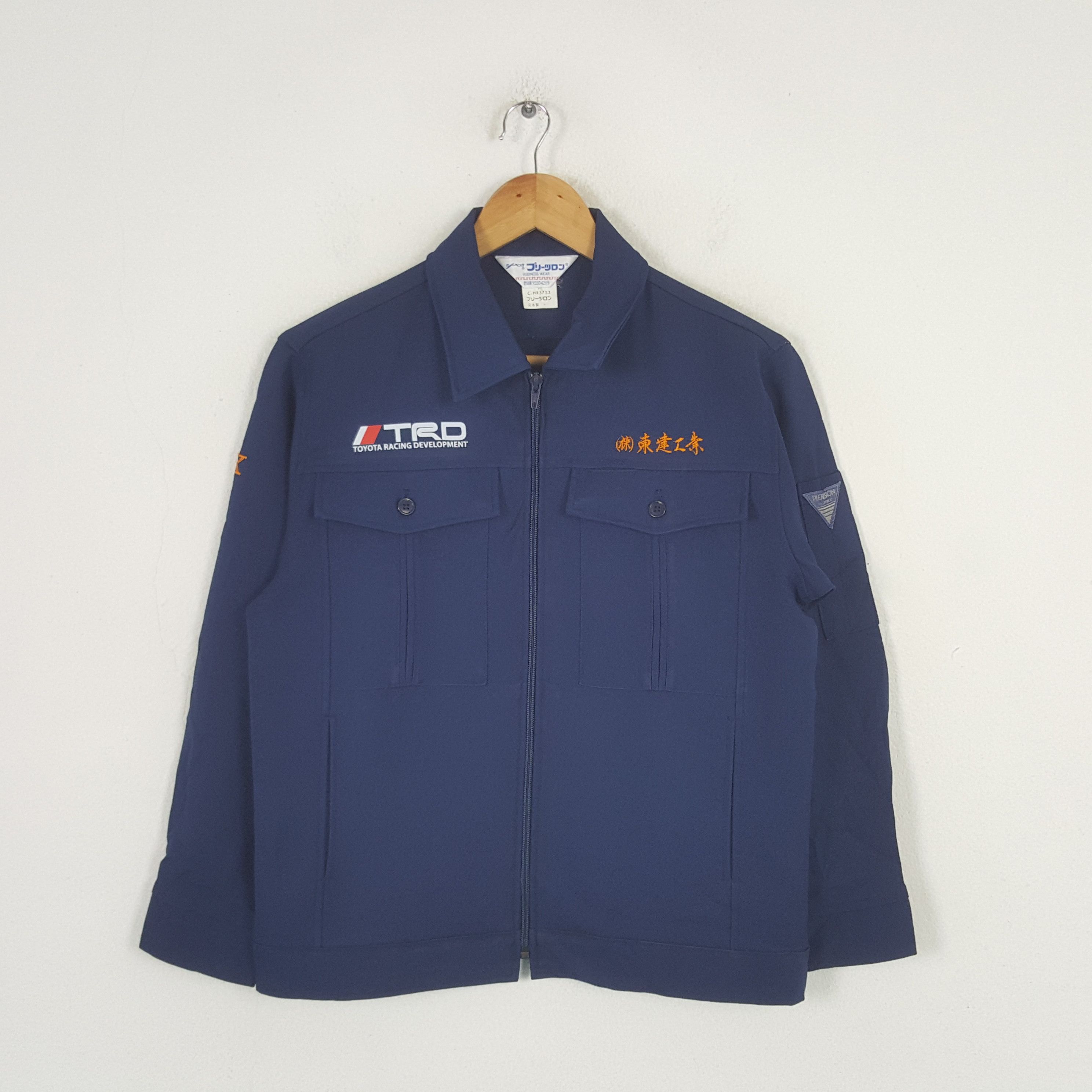Japanese Brand × Vintage Vintage Toyota Racing Development TRD Custom Jacket C284N12 Size US S / EU 44-46 / 1 - 3 Thumbnail