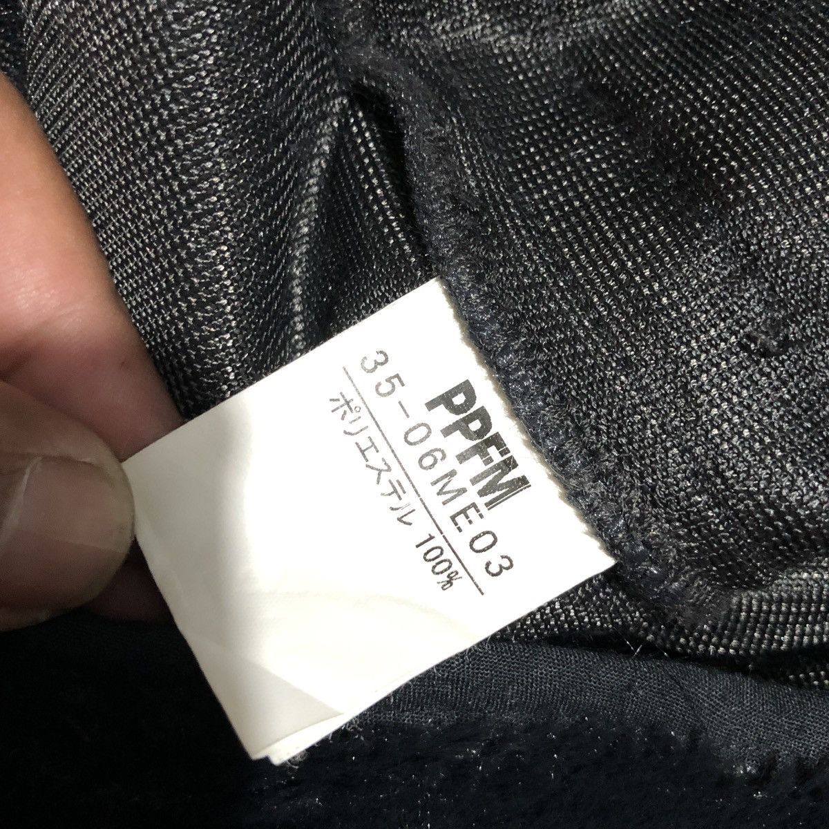 If Six Was Nine × PPFM PPFM UNISEX VUR VEST Size US S / EU 44-46 / 1 - 12 Thumbnail