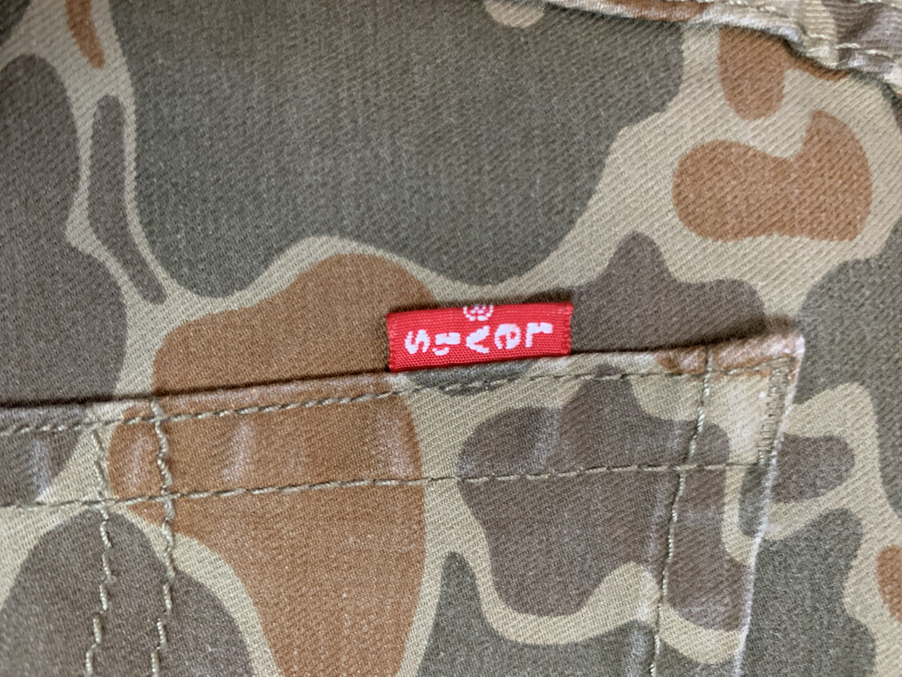 Levi's Levi’s 510 Skinny “Duck Camo” Size US 29 - 3 Thumbnail