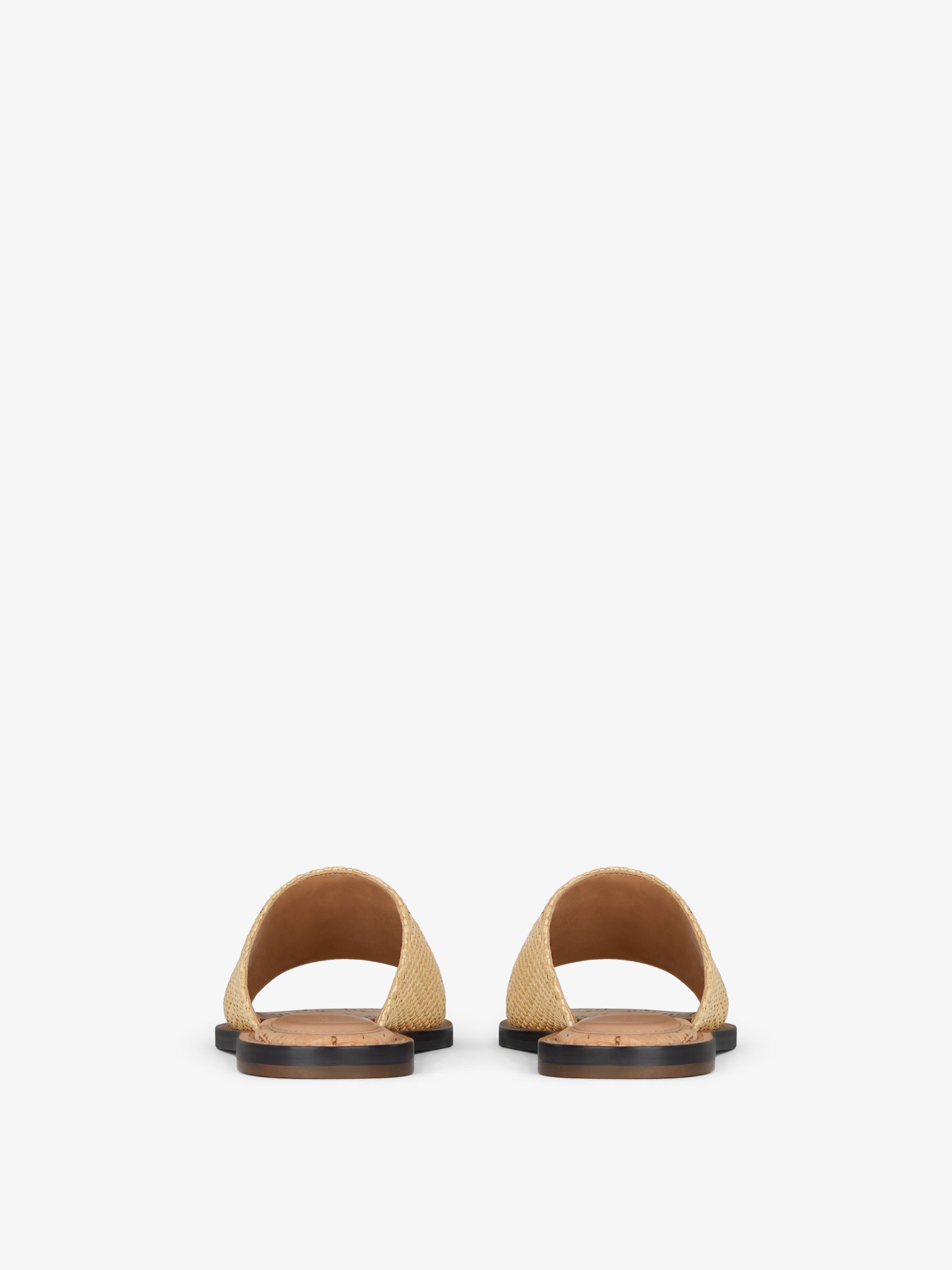 Givenchy o1srvl11e0625 4G Liquid Flat Mule Beige Size US 6 / IT 36 - 4 Thumbnail