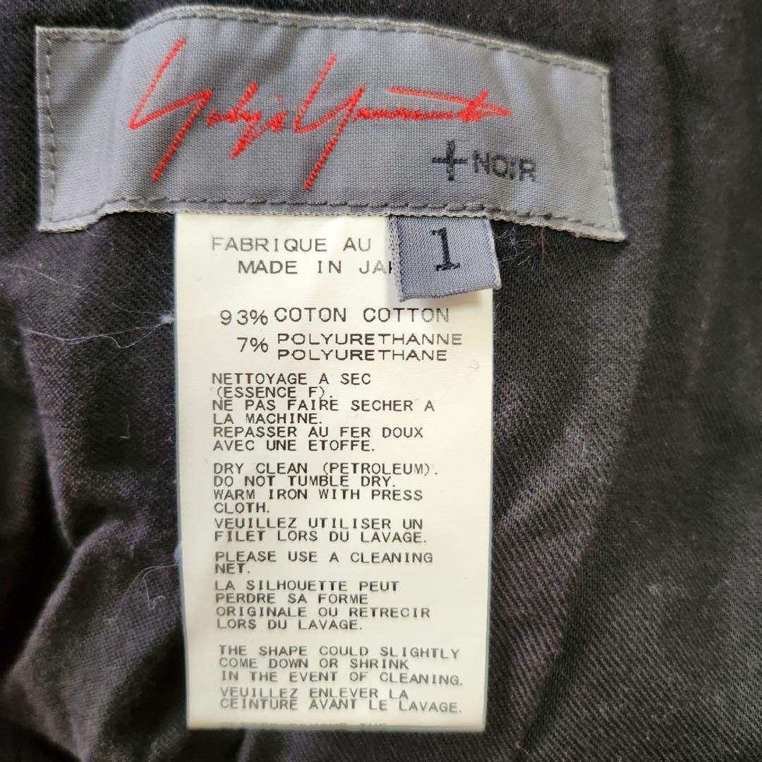 Yohji Yamamoto Yohji Yamamoto wide tuck pants Size US 35 - 8 Thumbnail