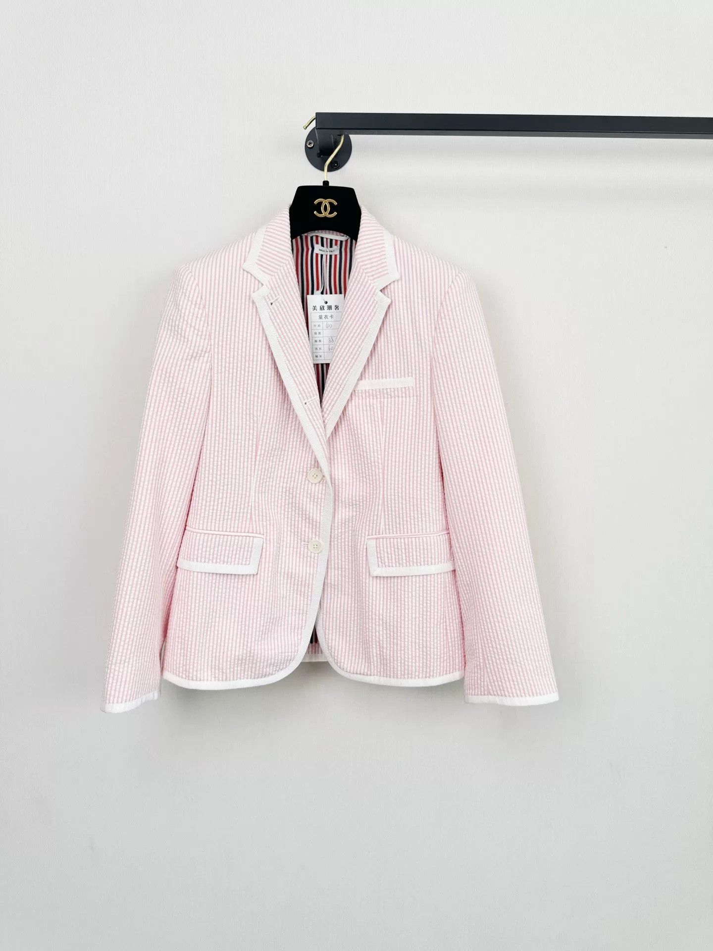 Thom Browne Thom Browne TB Striped Suit Jacket Size US XXS / EU 40 - 1 Thumbnail