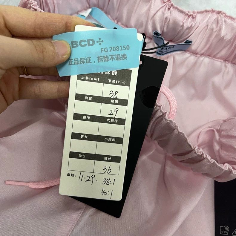 Prada Prada Pink triangle logo shorts 2502-Nextarrow Size US 38 / EU 54 - 7 Thumbnail