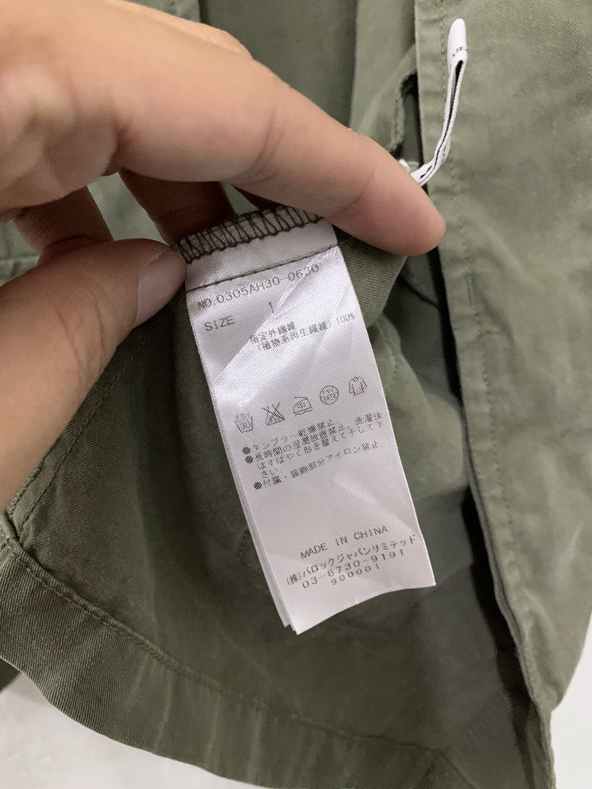 Japanese Brand SLY Military Vintage Style Jacket F-1 Size M / US 6-8 / IT 42-44 - 9 Thumbnail