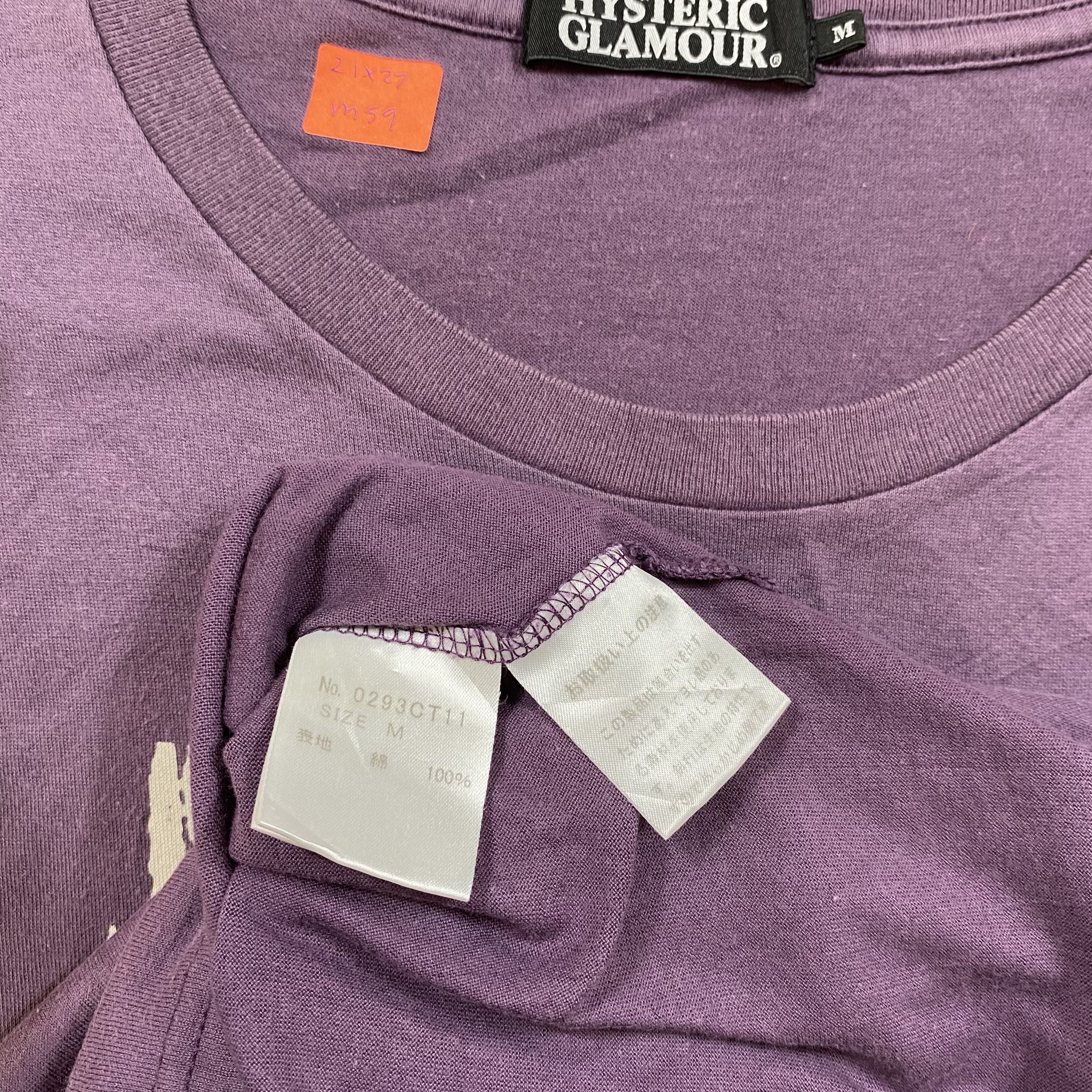Hysteric Glamour Hysteric Glamour tshirt-M059 Size US M / EU 48-50 / 2 - 4 Thumbnail