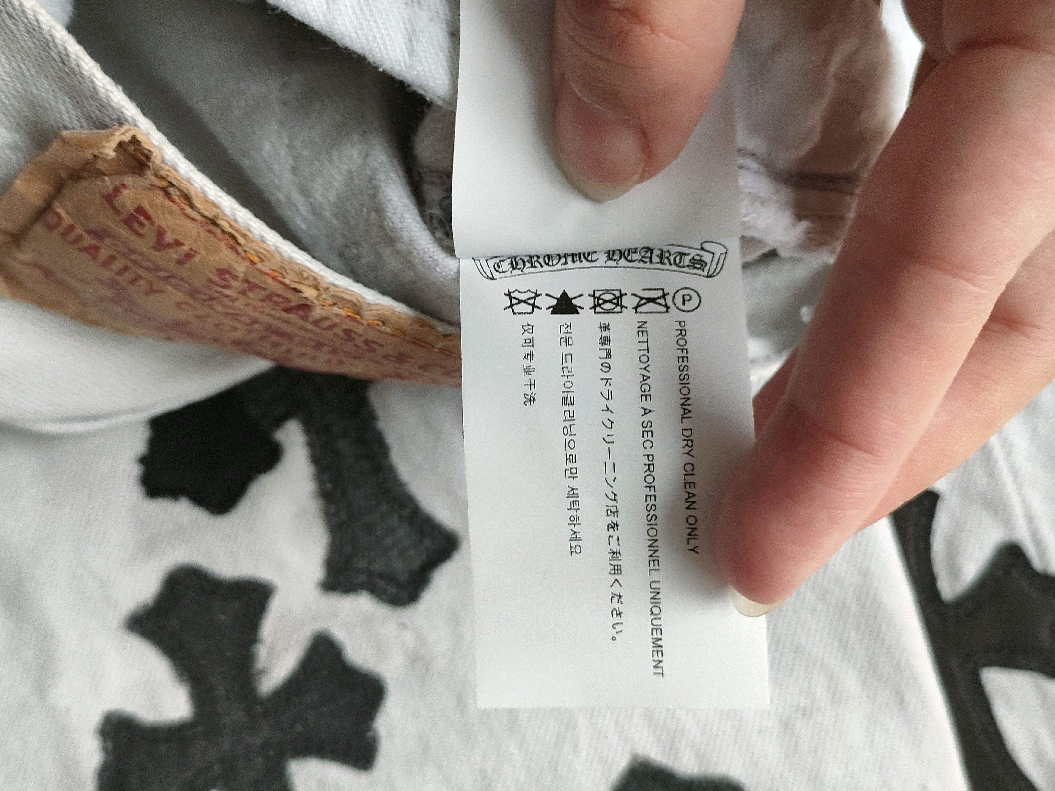 Chrome Hearts Chrome Hearts Silver Cross Patches Light Gray Jeans Size 27" / US 4 / IT 40 - 10 Thumbnail