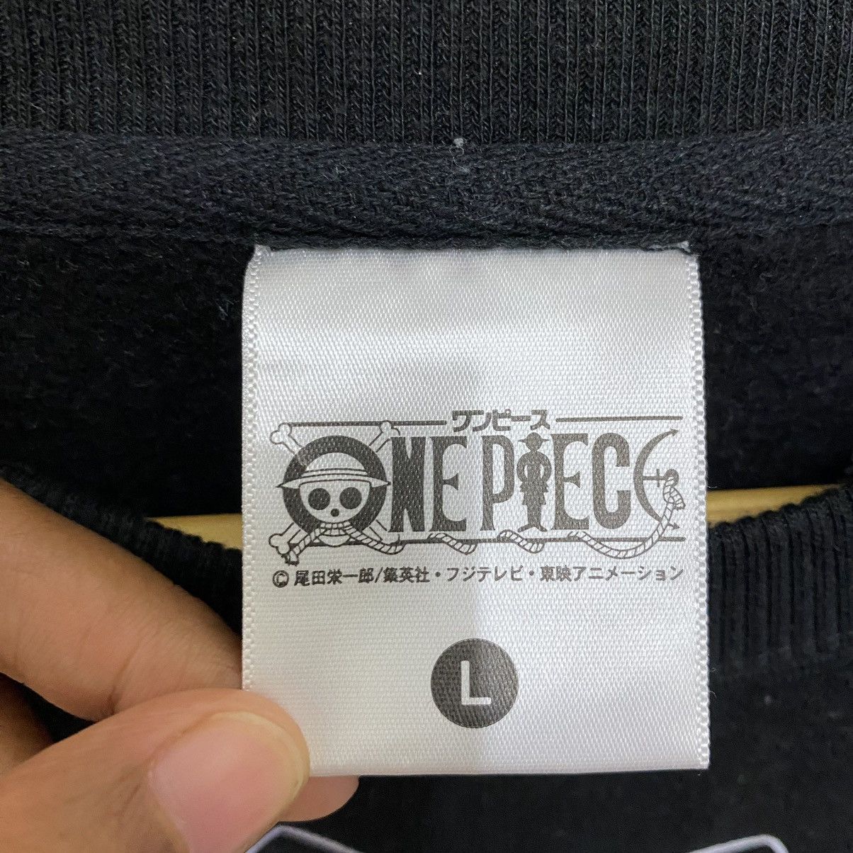 Anime One Piece Big Logo Crewneck Sweatshirt Size US M / EU 48-50 / 2 - 10 Thumbnail