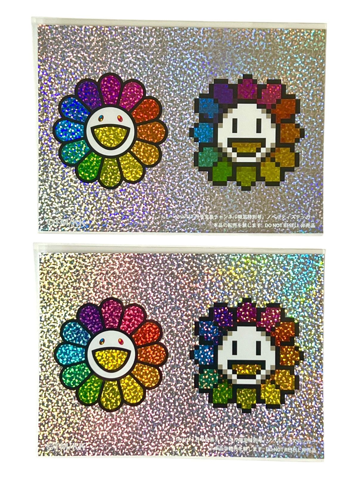 Takashi Murakami Takashi Murakami Korpokkur in the Forest Jigsaw