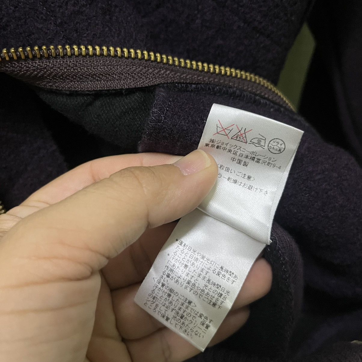 Paul Smith Rare Paul Smith Jeans Dark Purple Bomber Jacket Size US XS / EU 42 / 0 - 7 Thumbnail