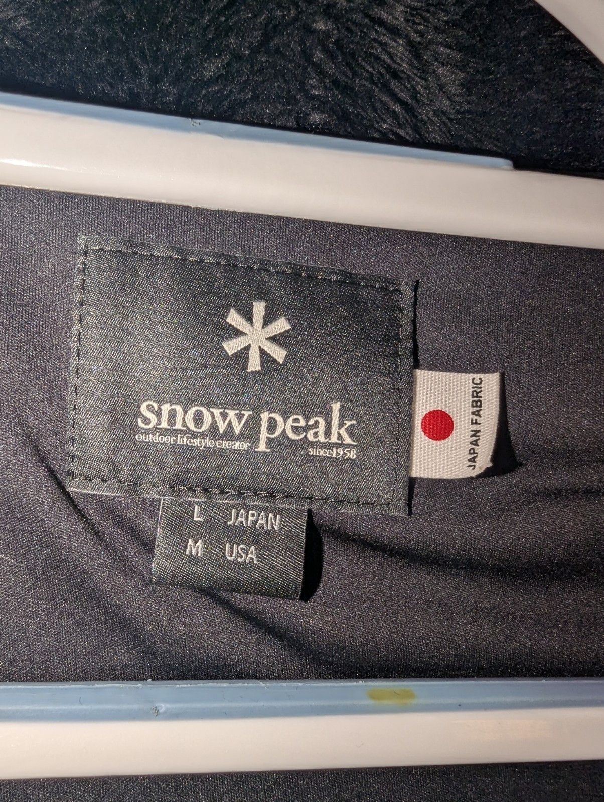 Snow Peak Insulation Undercoat Size US M / EU 48-50 / 2 - 2 Thumbnail
