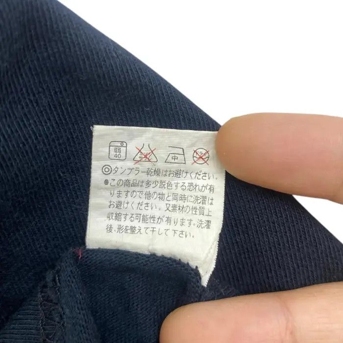 Vintage Vintage HOKUTO NO KEN REI Fist Of The North Star Cospa Size US L / EU 52-54 / 3 - 6 Thumbnail