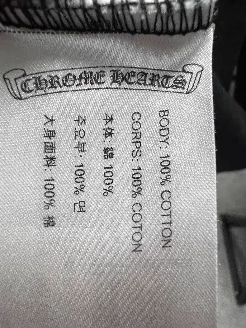 Chrome Hearts CHROME HEARTS Size S Sanskrit long sleeve Size US S / EU 44-46 / 1 - 4 Thumbnail
