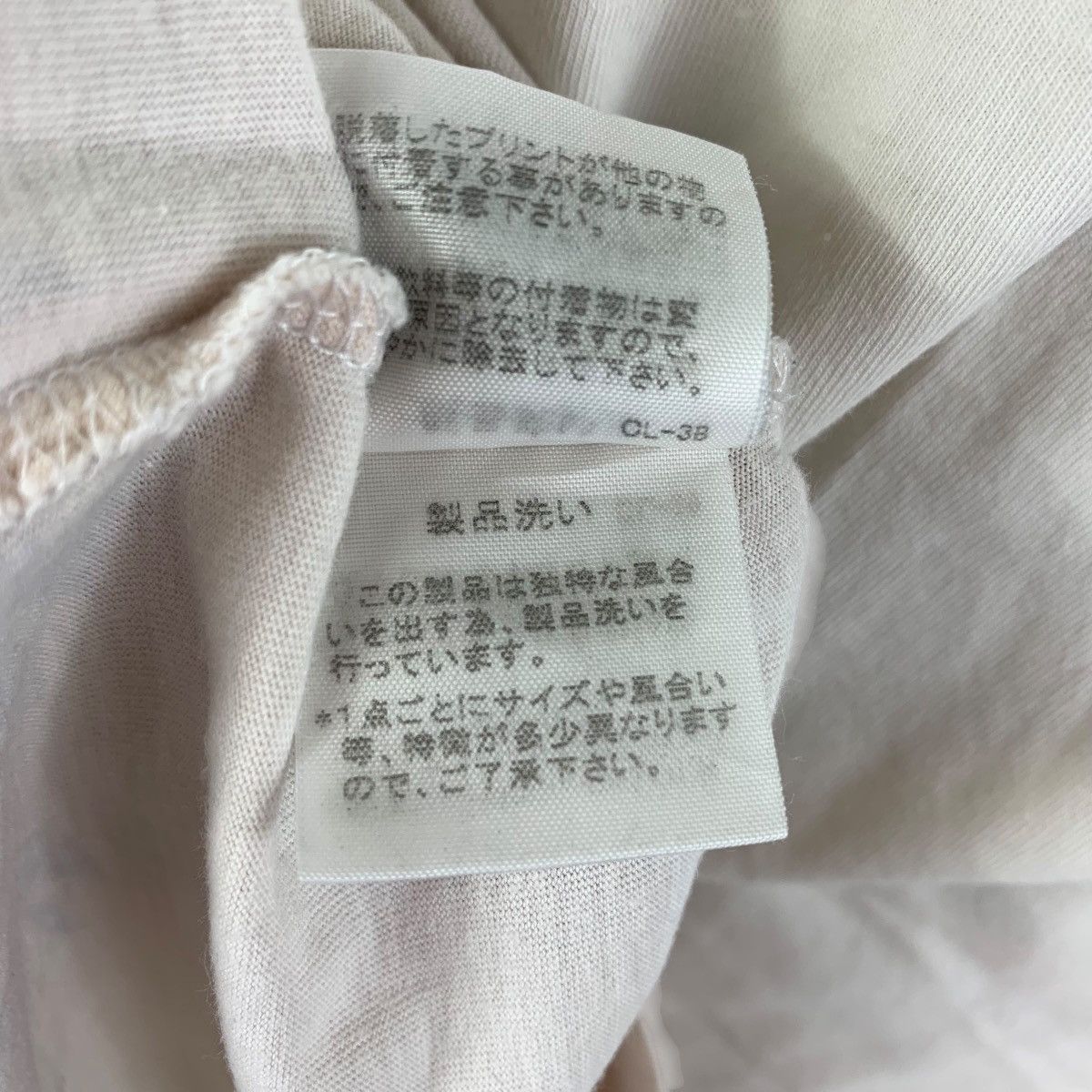 Issey Miyake × Japanese Brand × Ne-Net NE-NET By ISSEY MIYAKE ne net logo japanesebrand women tee Size S / US 4 / IT 40 - 13 Thumbnail