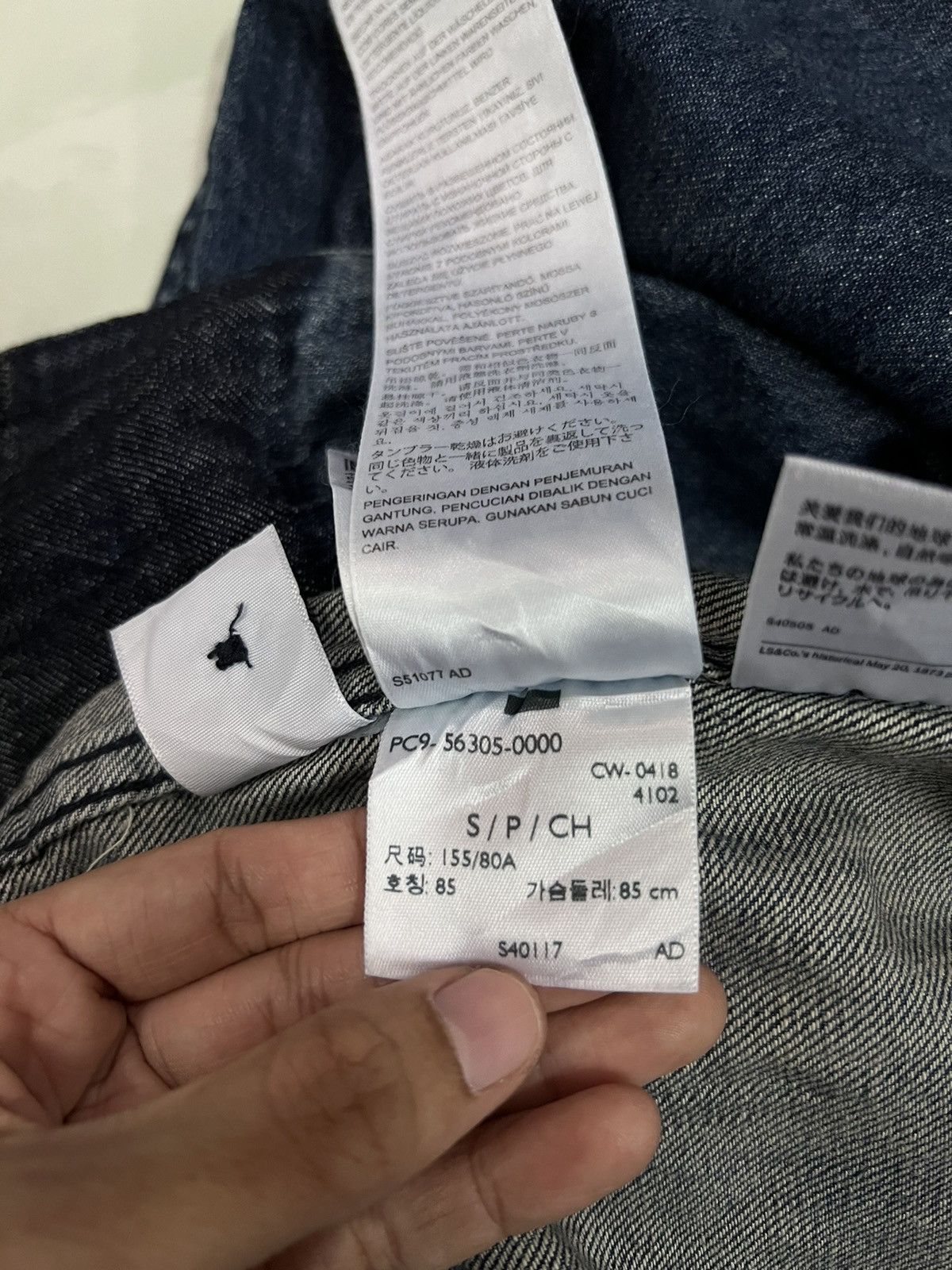 Levi's Vintage Clothing 🔥 LEVIS LONG COAT JACKET Size US S / EU 44-46 / 1 - 20 Thumbnail