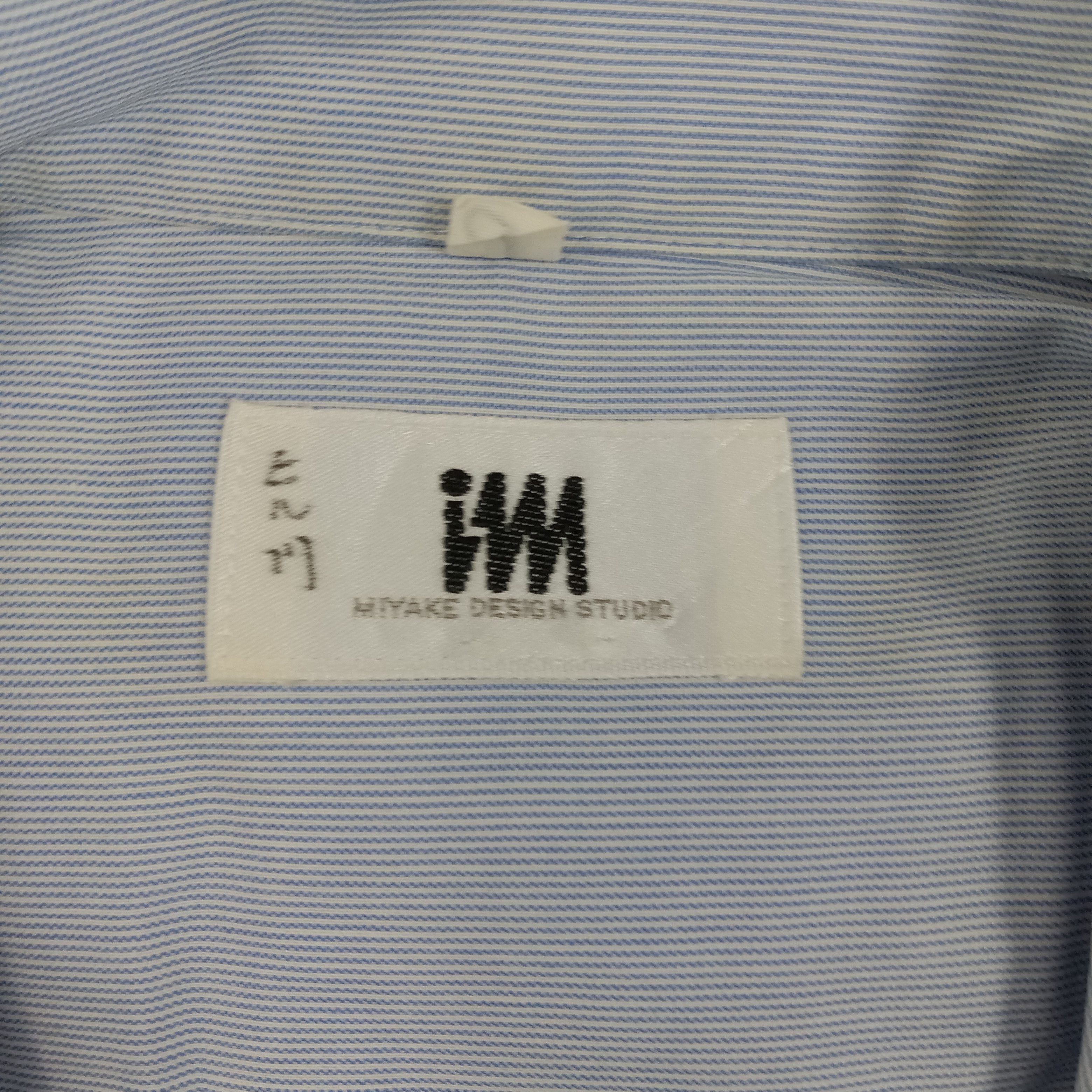 Japanese Brand × Vintage Issey miyake Japanese Brand Casual Plain Shirt Size US M / EU 48-50 / 2 - 3 Thumbnail