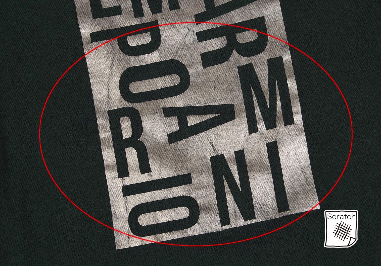 Emporio Armani Logo Foil Print T-Shirt in Dark Green 170/88A Size US S / EU 44-46 / 1 - 4 Thumbnail