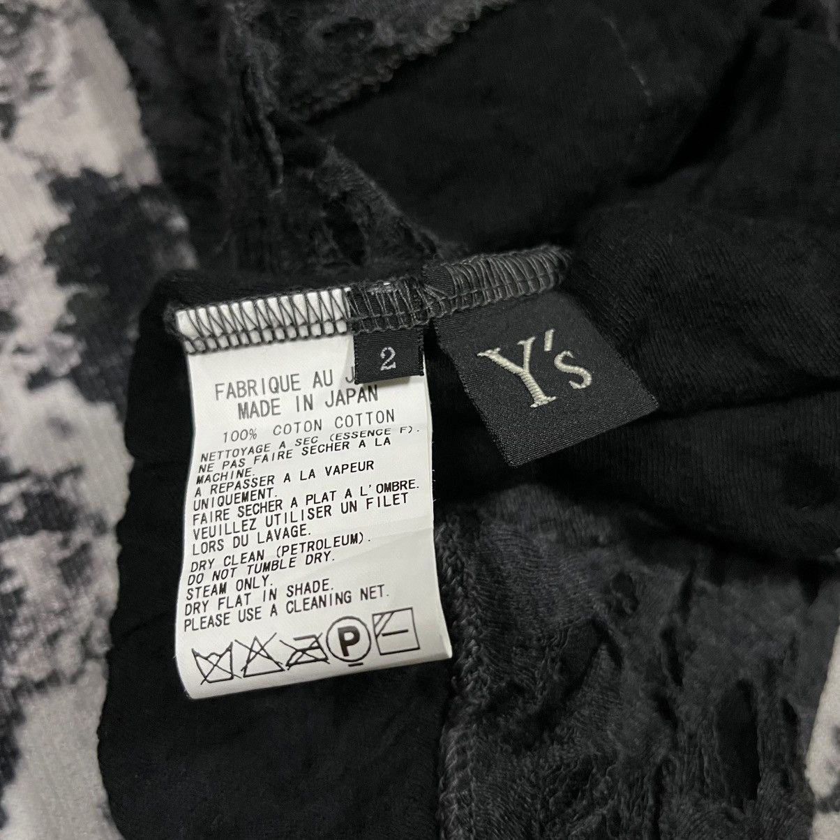 Yohji Yamamoto a25 Y’s yohji yamamoto SS2011 Distressed Net Mesh Size US S / EU 44-46 / 1 - 15 Thumbnail